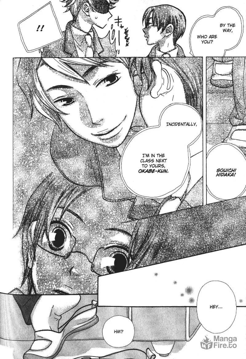Alone in My King's Harem Chapter 5 page 10 - 