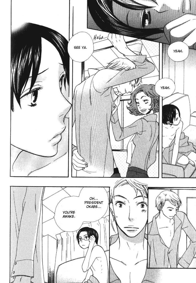 Alone in My King's Harem Chapter 6 page 2 - 