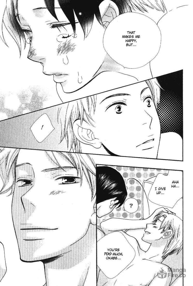 Alone in My King's Harem Chapter 6 page 15 - 