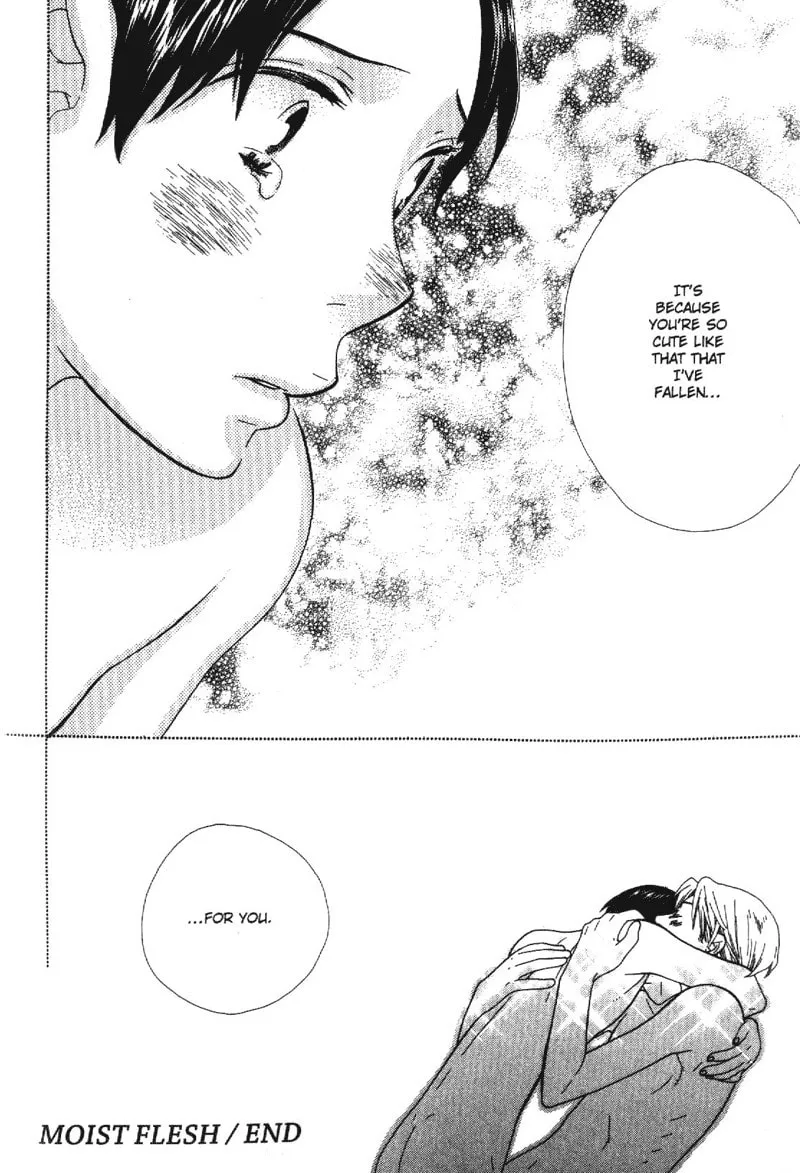 Alone in My King's Harem Chapter 6 page 16 - 