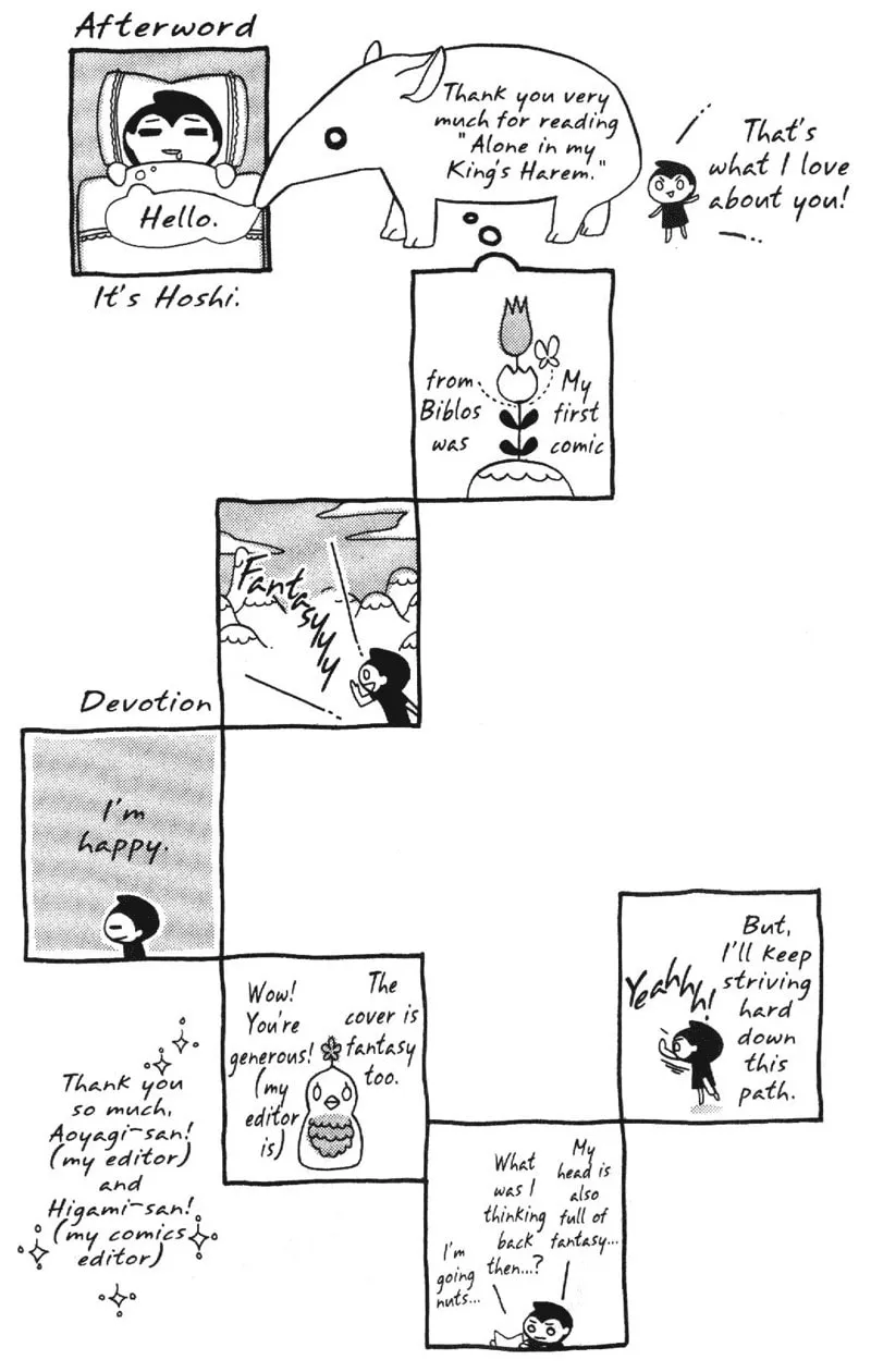 Alone in My King's Harem Chapter 6 page 17 - 