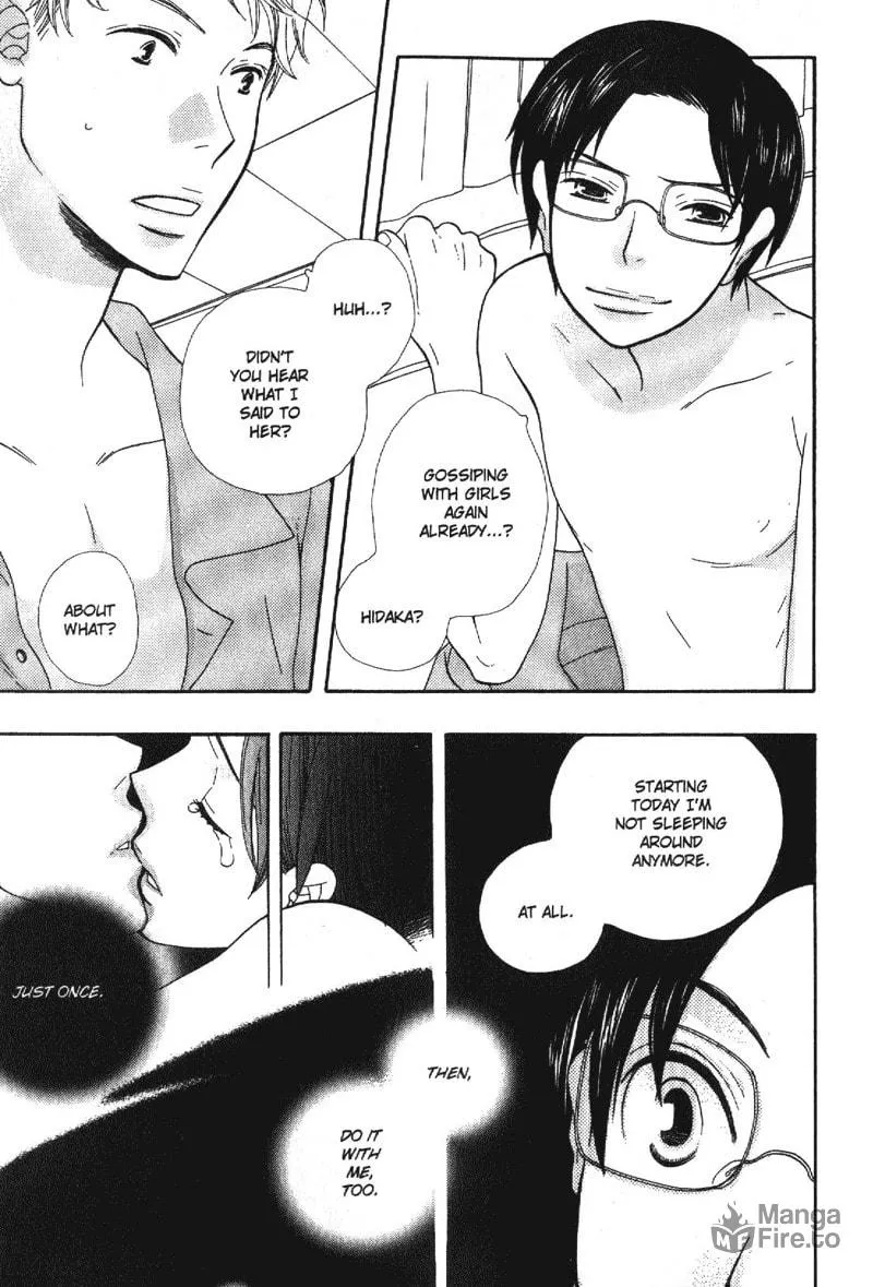 Alone in My King's Harem Chapter 6 page 3 - 
