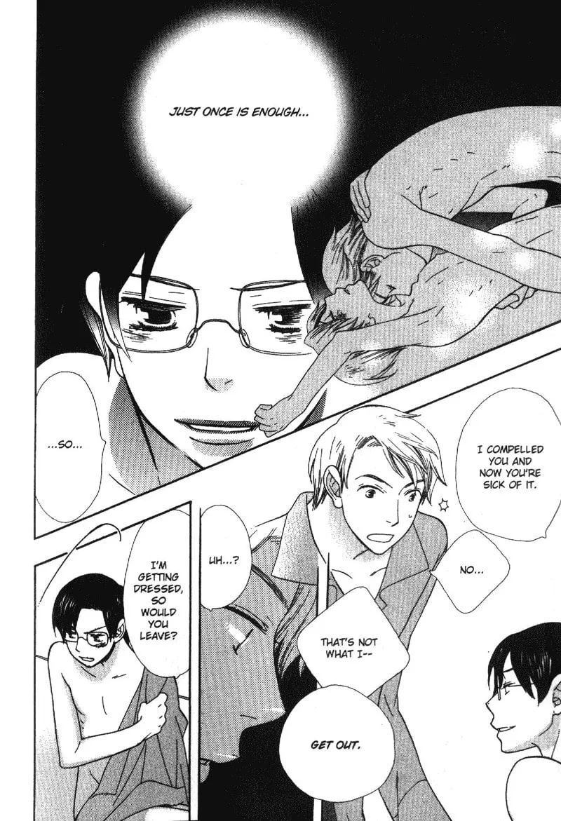 Alone in My King's Harem Chapter 6 page 4 - 