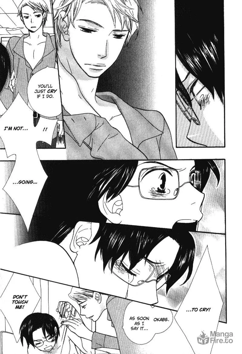 Alone in My King's Harem Chapter 6 page 5 - 