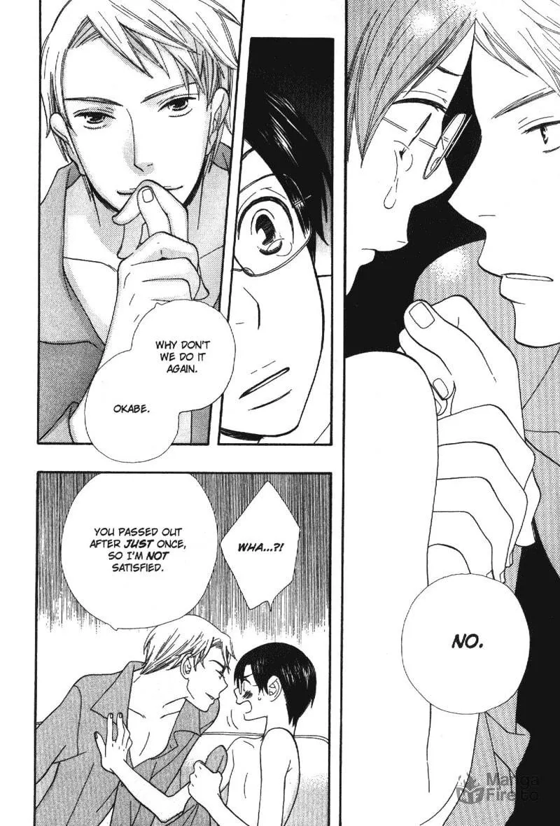 Alone in My King's Harem Chapter 6 page 6 - 