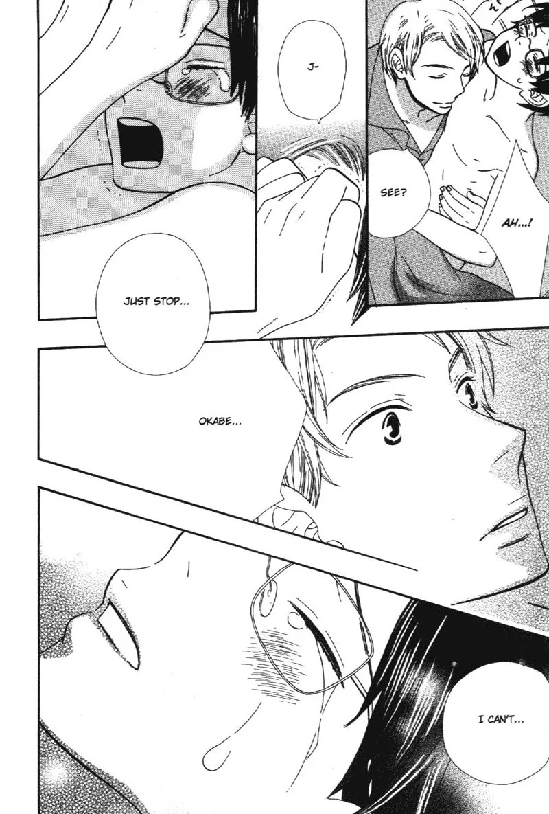 Alone in My King's Harem Chapter 6 page 8 - 
