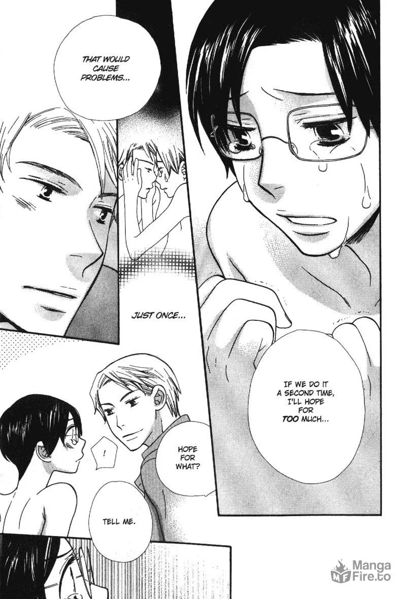 Alone in My King's Harem Chapter 6 page 9 - 