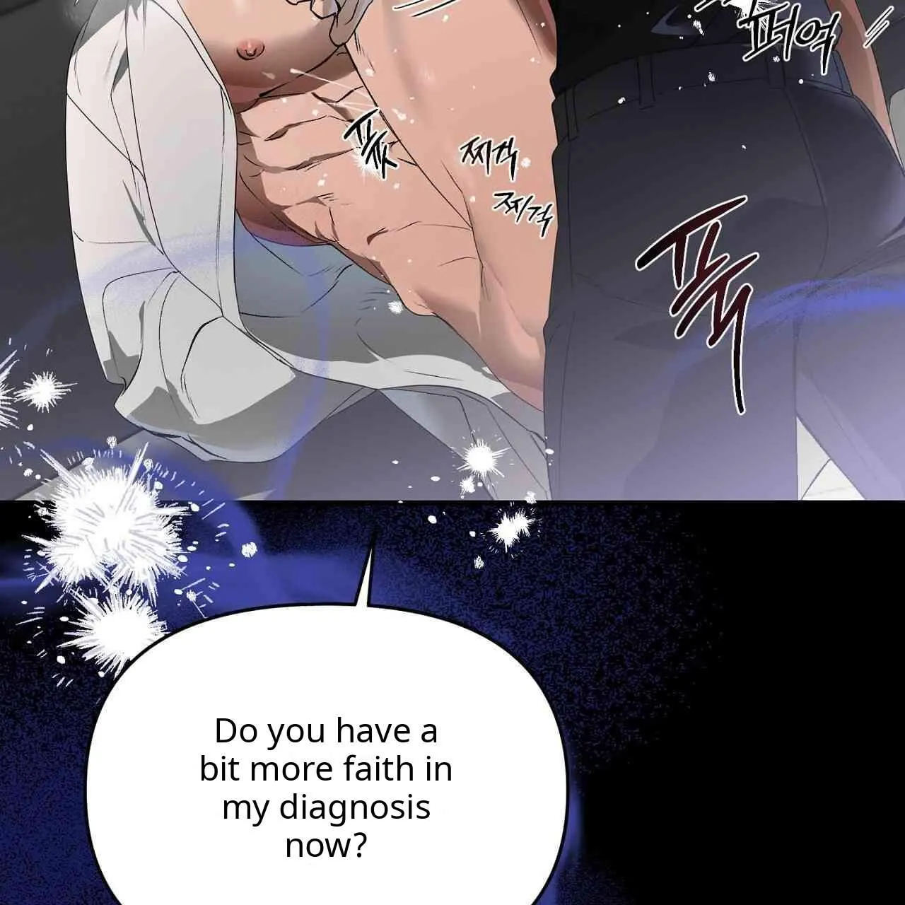 Alpha Above Alpha Chapter 0 page 3 - 