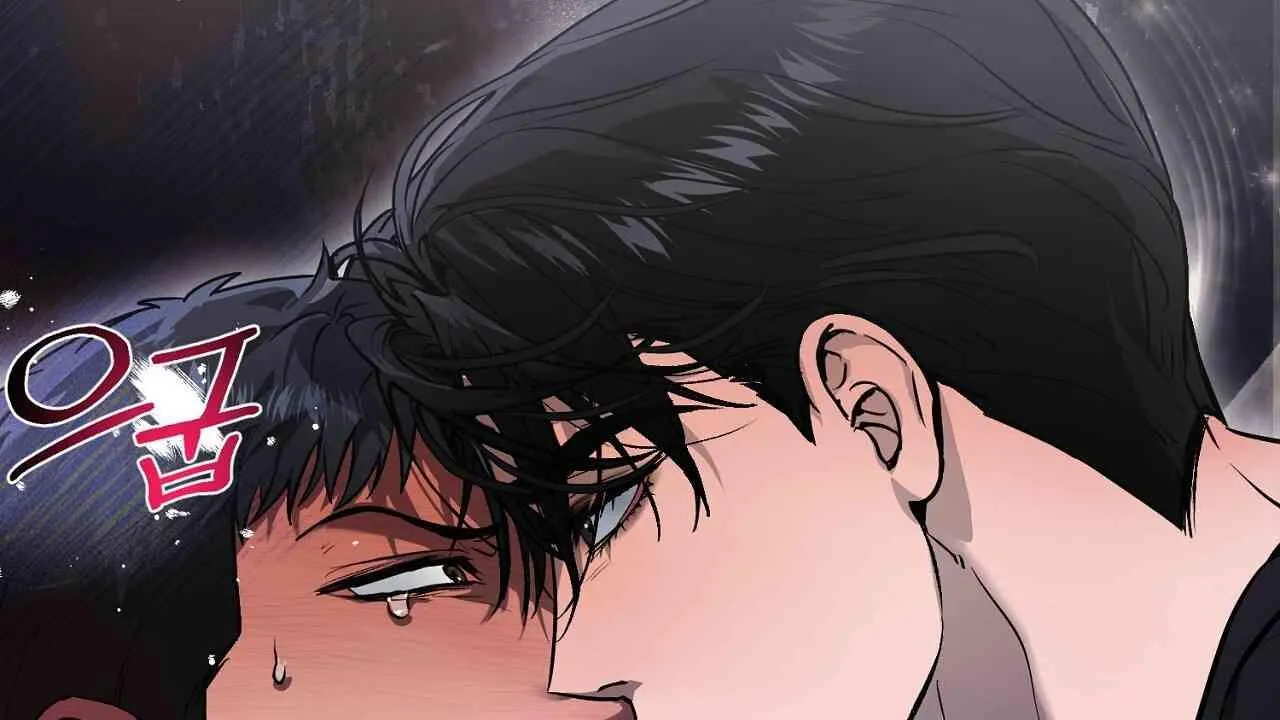 Alpha Above Alpha Chapter 0 page 6 - 
