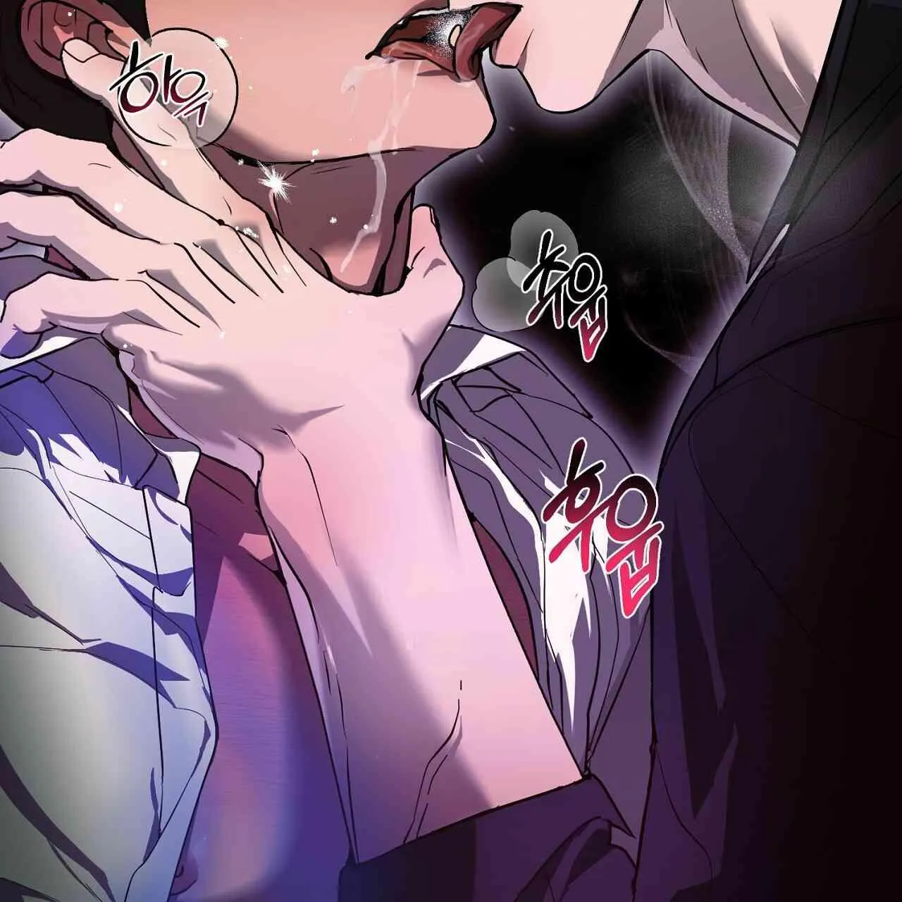 Alpha Above Alpha Chapter 0 page 7 - 
