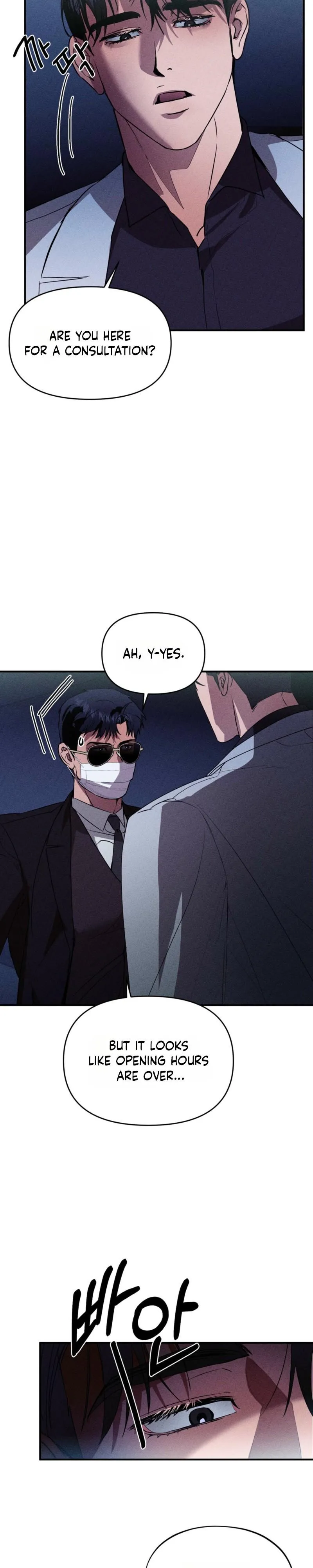 Alpha Above Alpha Chapter 1 page 25 - 