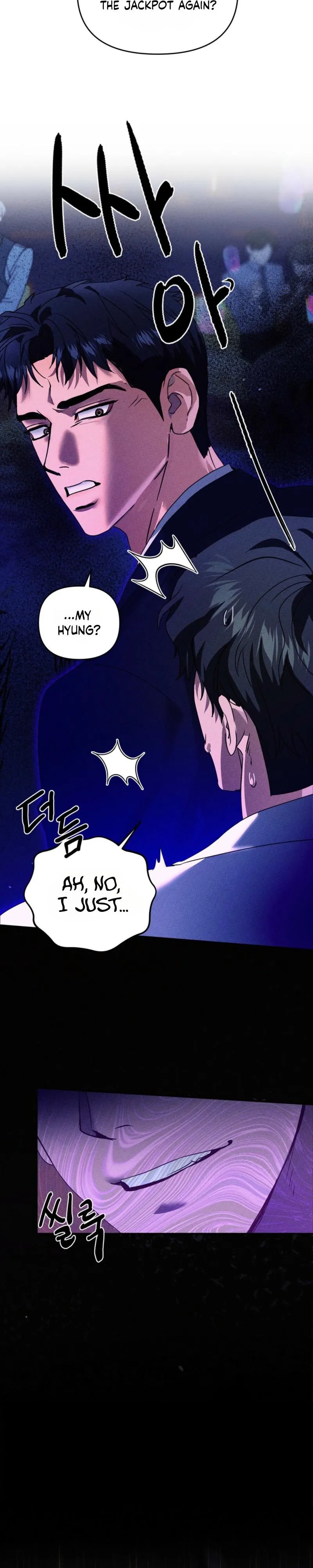 Alpha Above Alpha Chapter 1 page 4 - 
