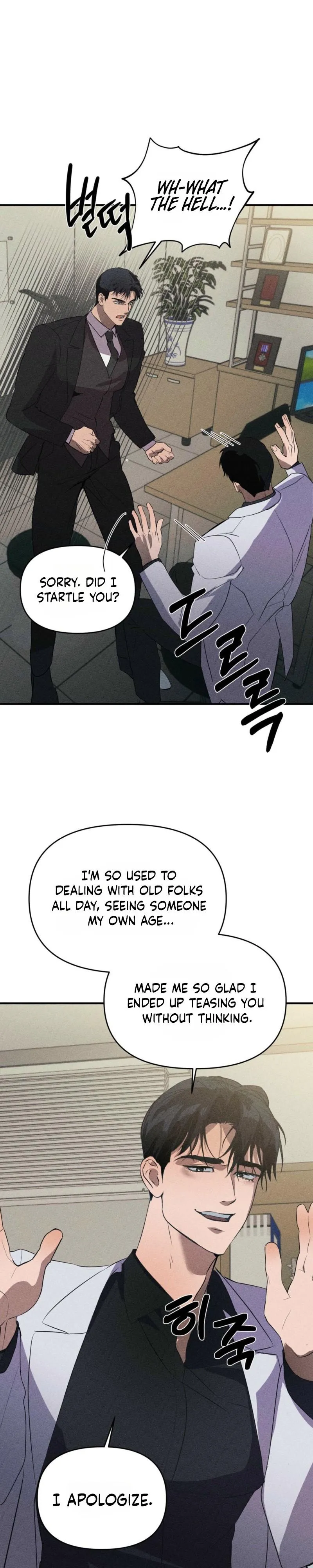 Alpha Above Alpha Chapter 1 page 35 - 