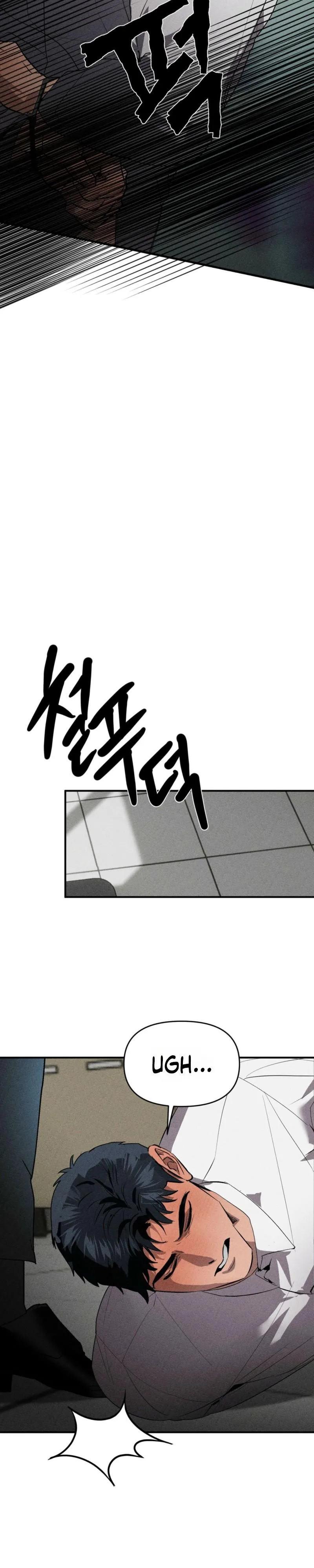 Alpha Above Alpha Chapter 1 page 46 - 