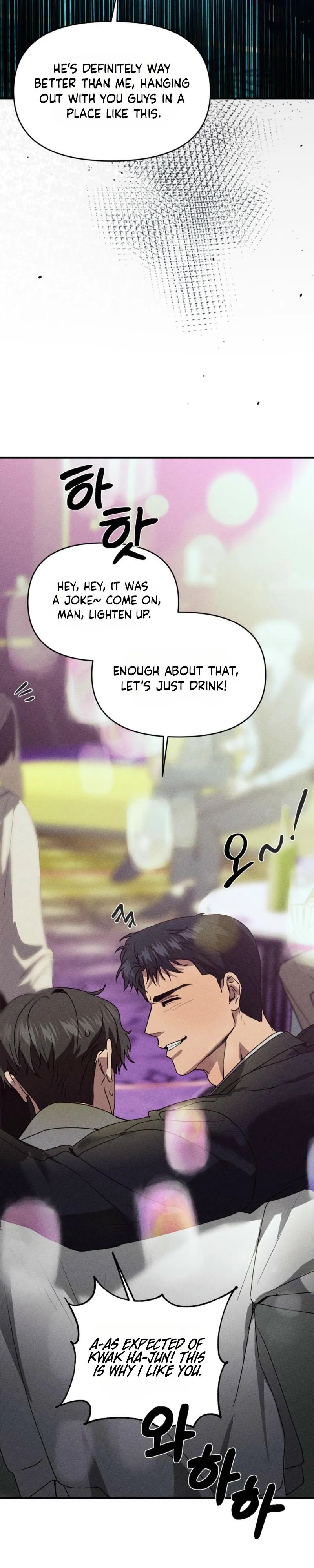 Alpha Above Alpha Chapter 1 page 6 - 