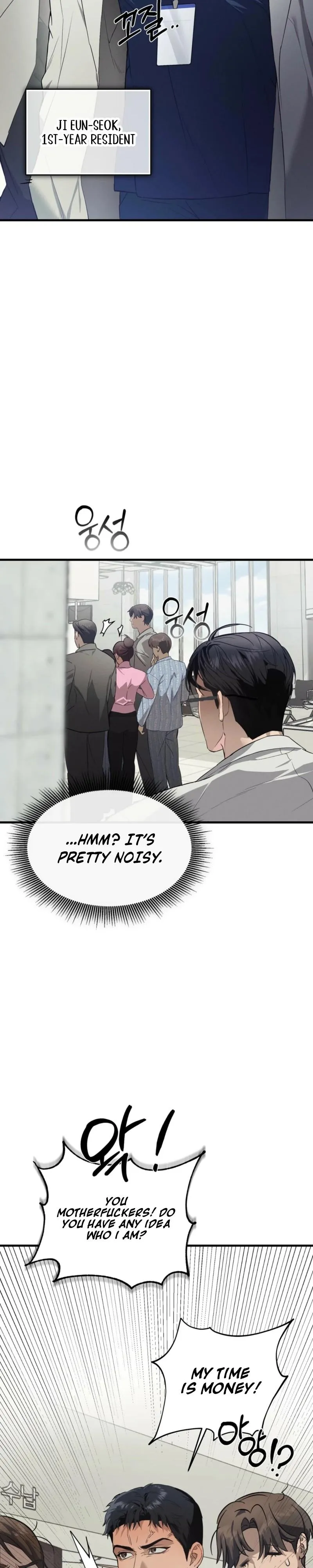 Alpha Above Alpha Chapter 3 page 2 - 
