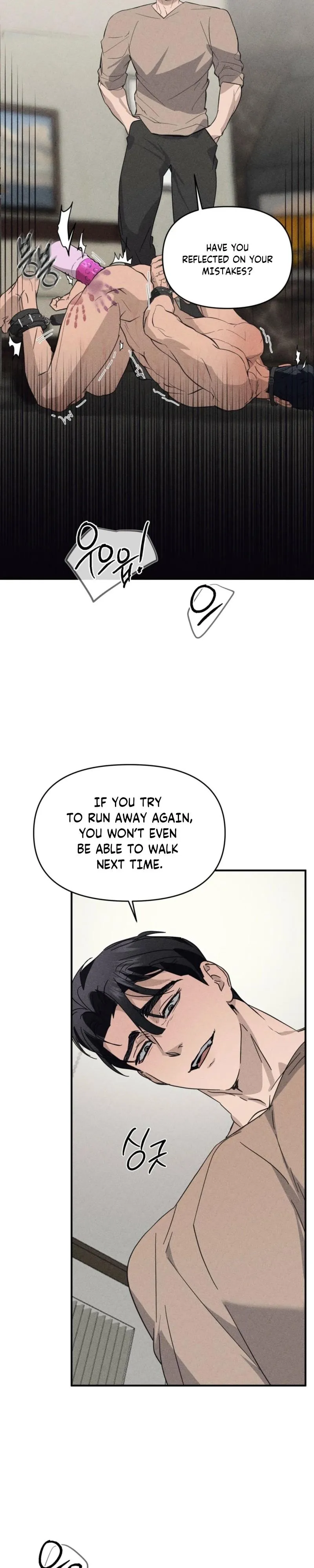 Alpha Above Alpha Chapter 3 page 12 - 
