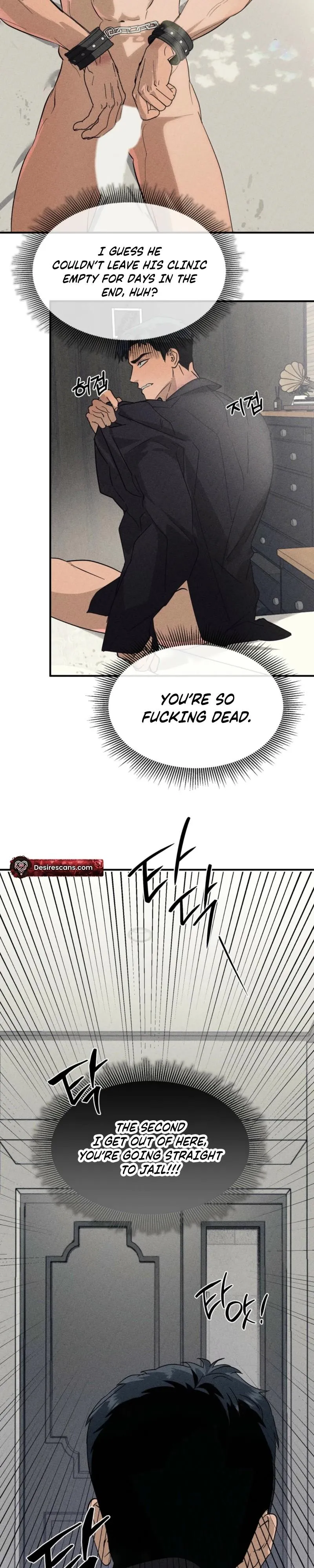 Alpha Above Alpha Chapter 3 page 16 - 