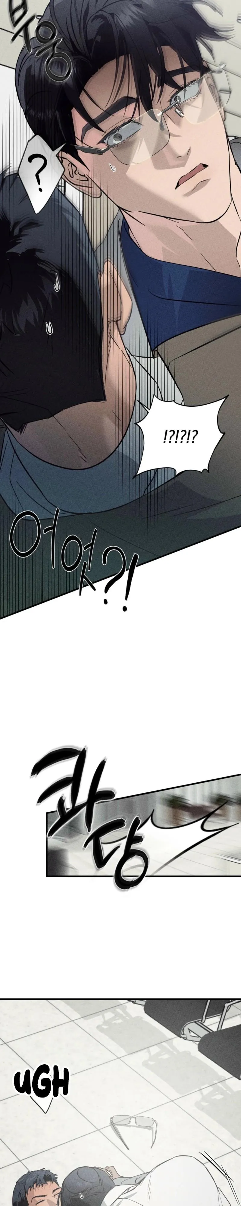 Alpha Above Alpha Chapter 3 page 5 - 