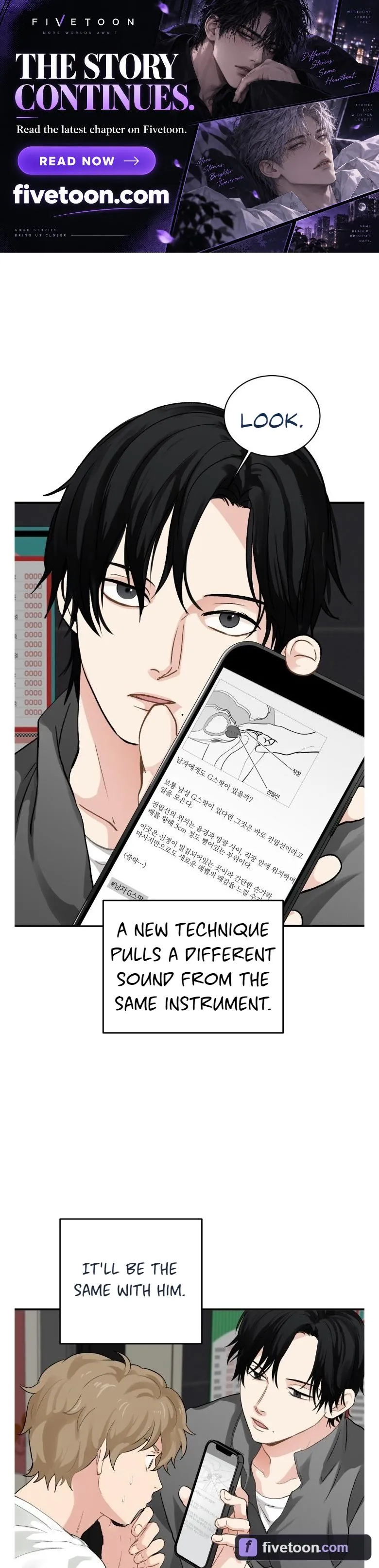 Alpha Above Alpha Chapter 4 page 1 - 