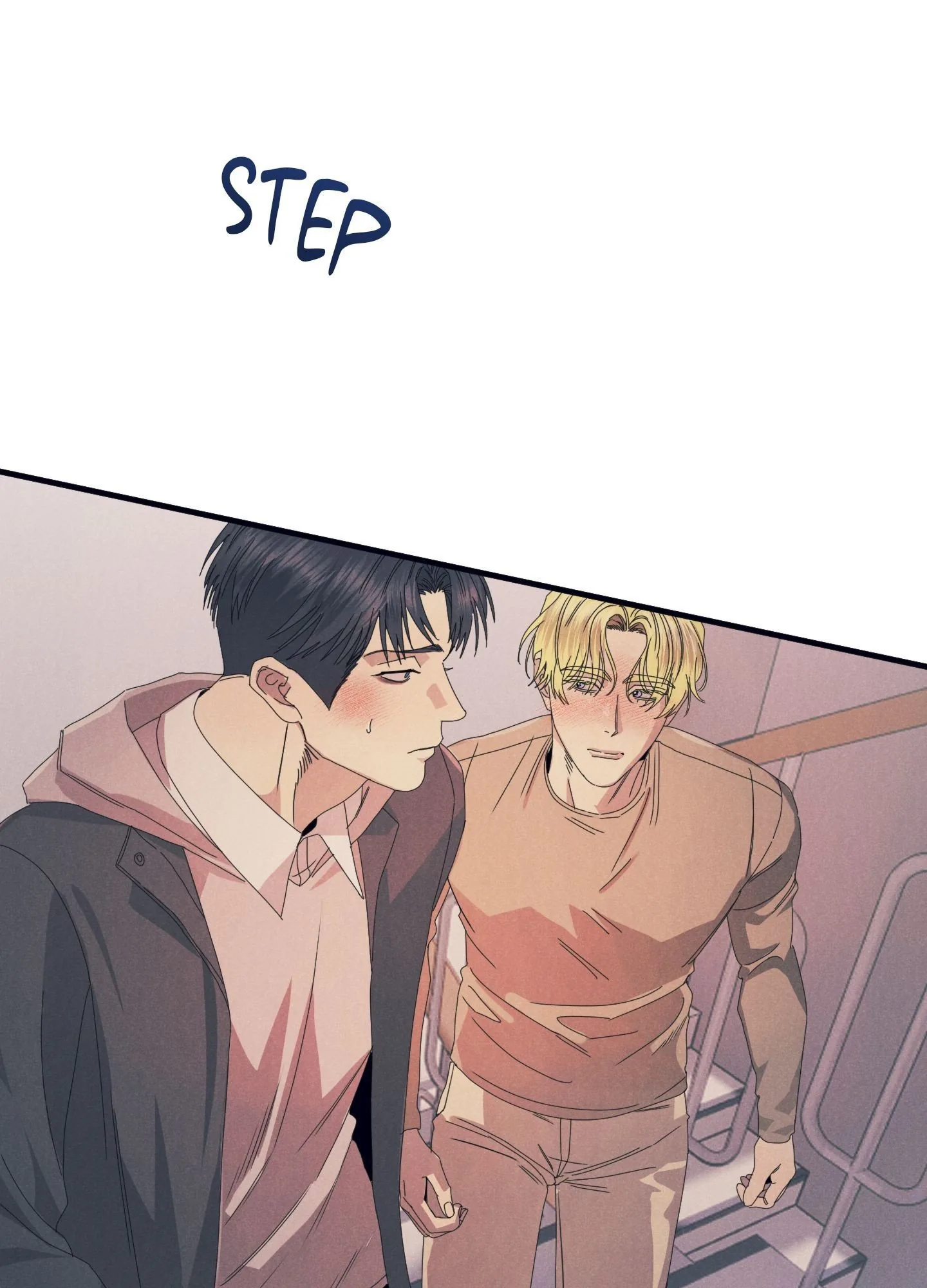 Alpha, Disqualified Chapter 21 page 1 - 