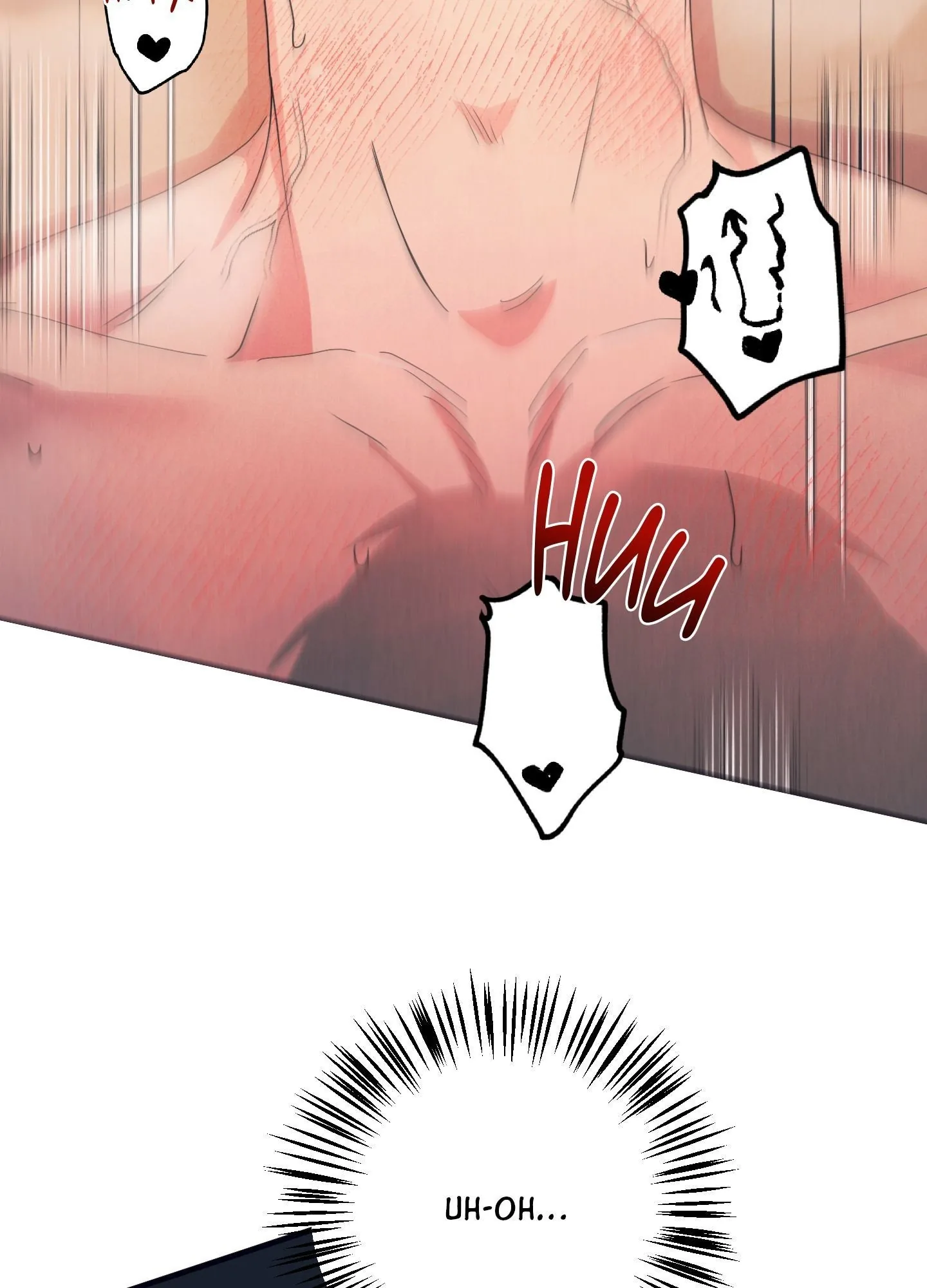 Alpha, Disqualified Chapter 21 page 42 - 