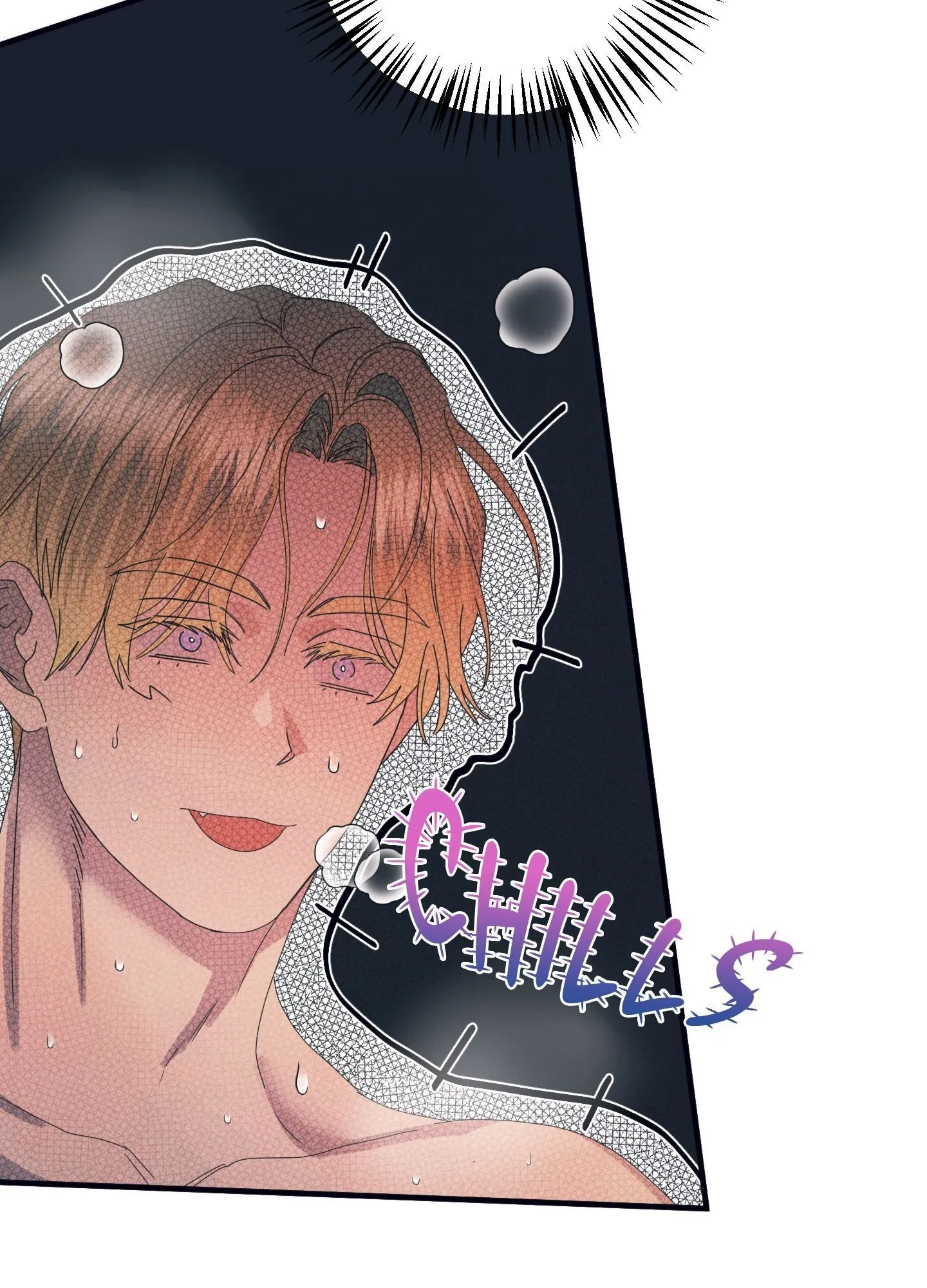 Alpha, Disqualified Chapter 21 page 43 - 