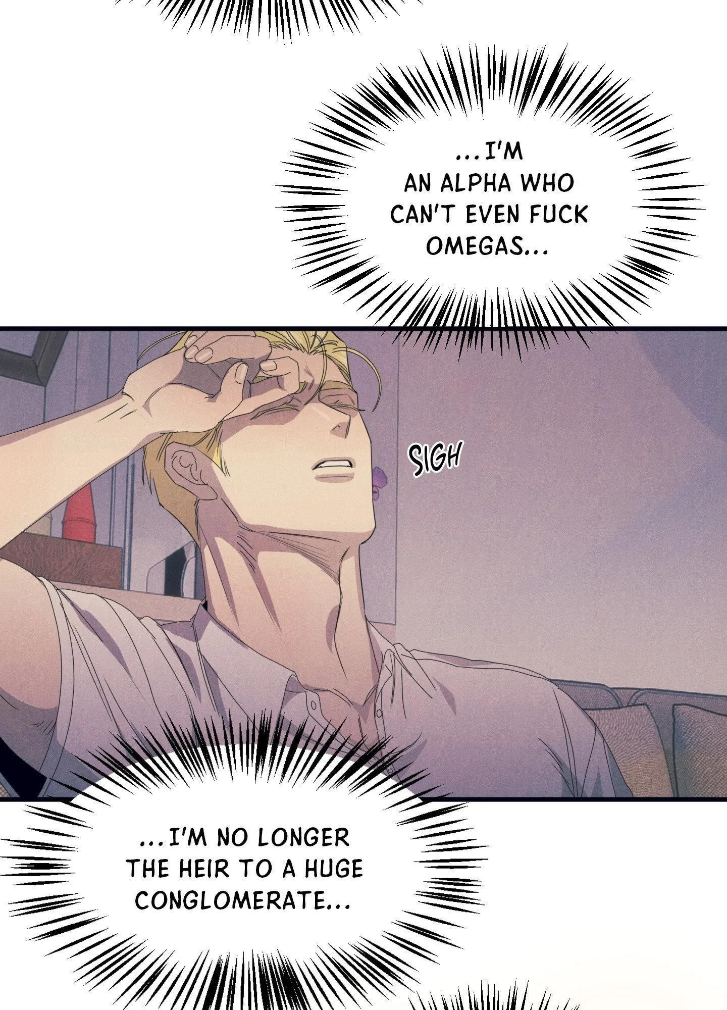Alpha, Disqualified Chapter 21 page 77 - 
