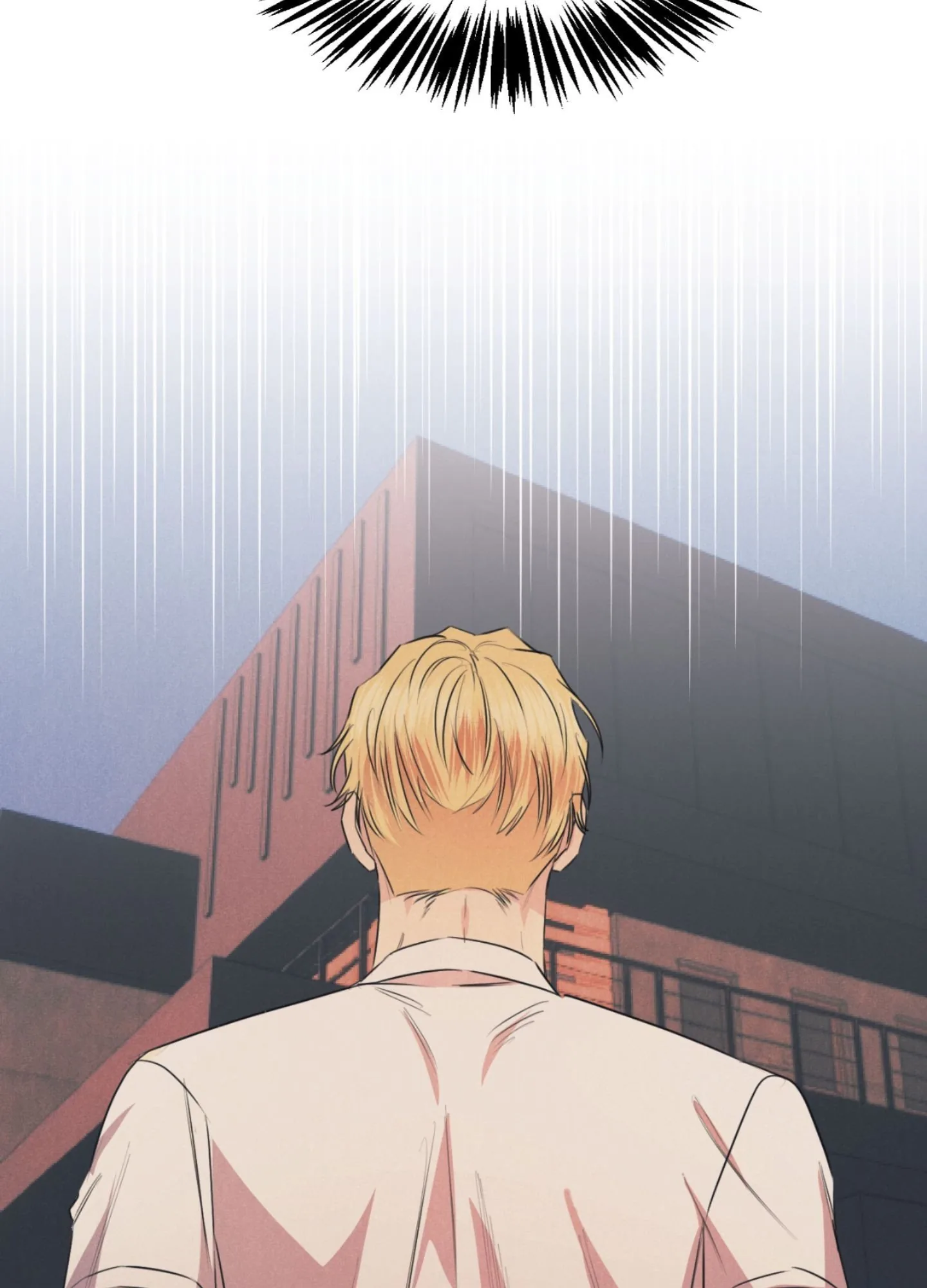 Alpha, Disqualified Chapter 22 page 3 - 
