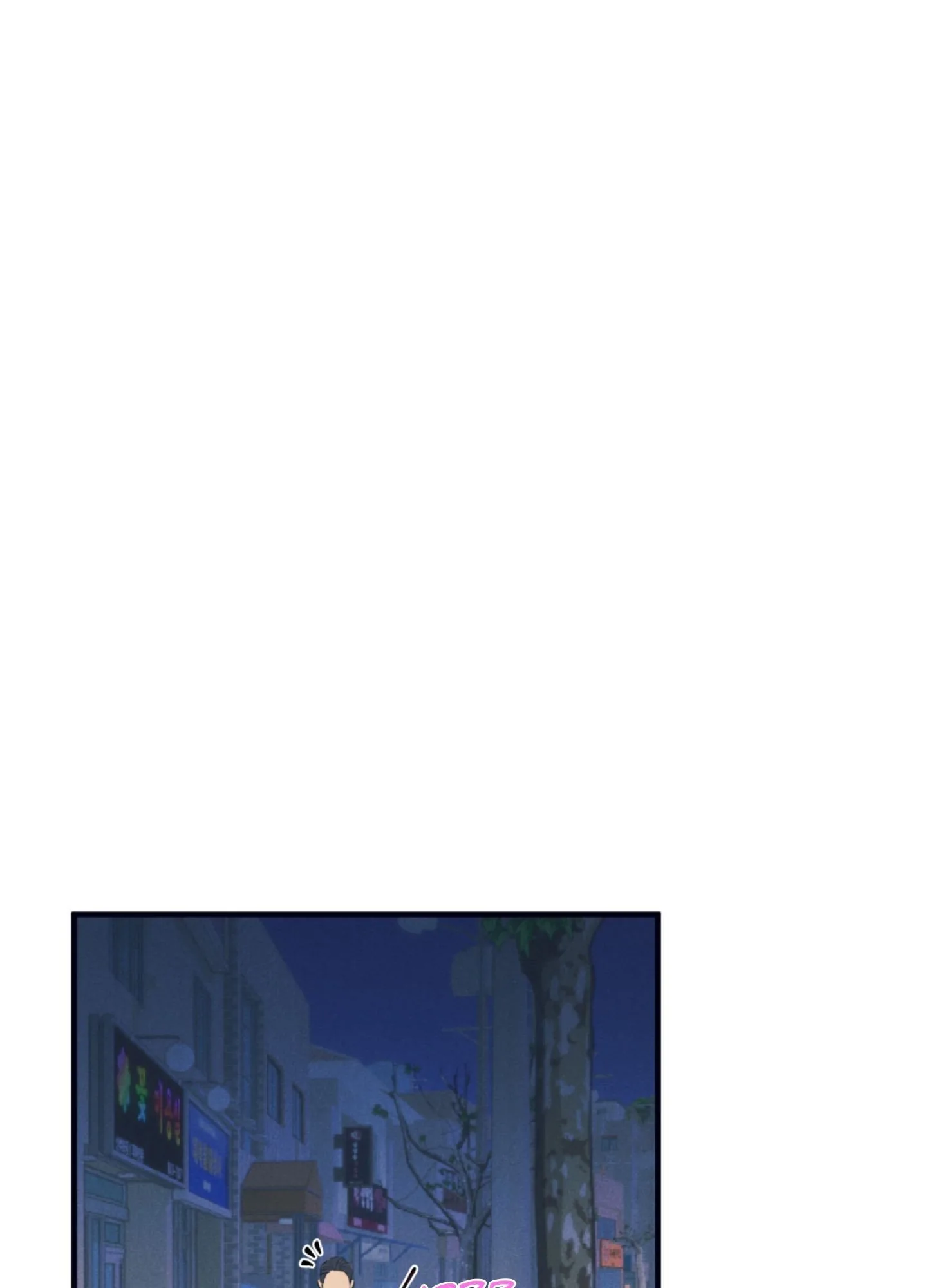 Alpha, Disqualified Chapter 22 page 28 - 