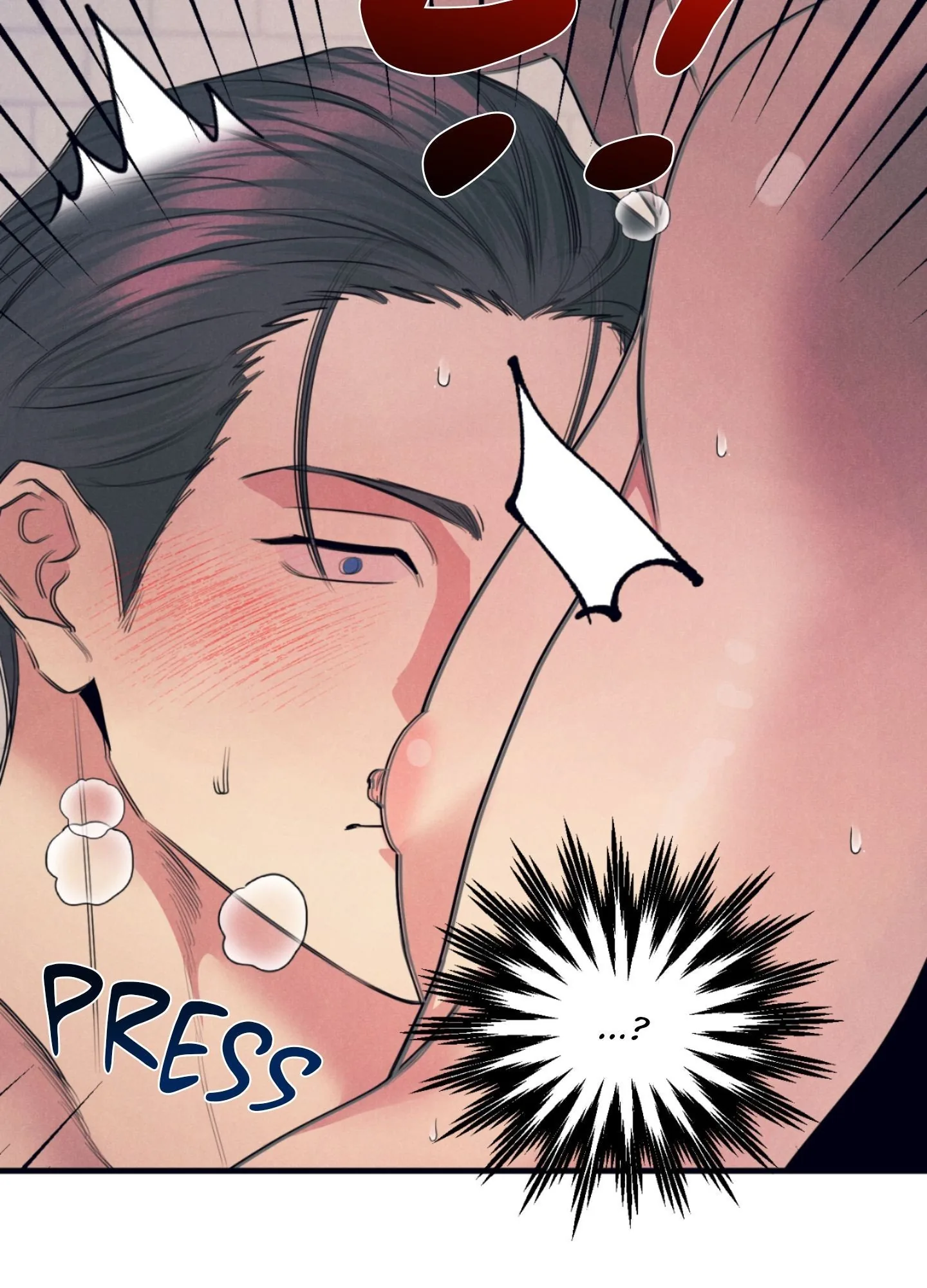 Alpha, Disqualified Chapter 22 page 60 - 
