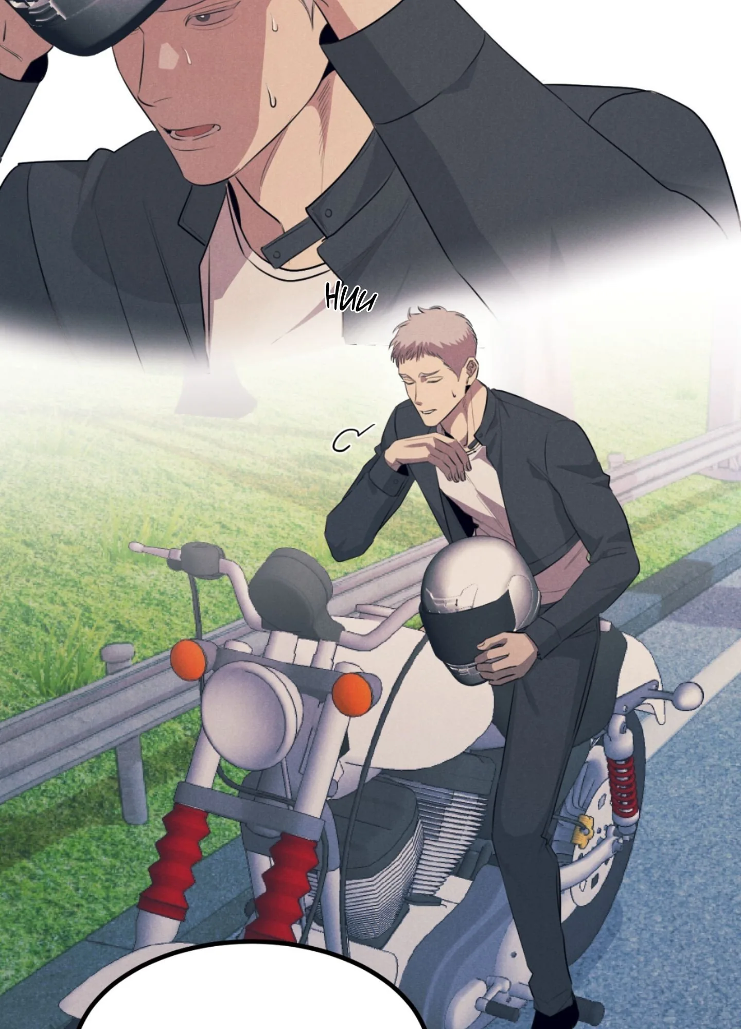 Alpha, Disqualified Chapter 23 page 44 - 