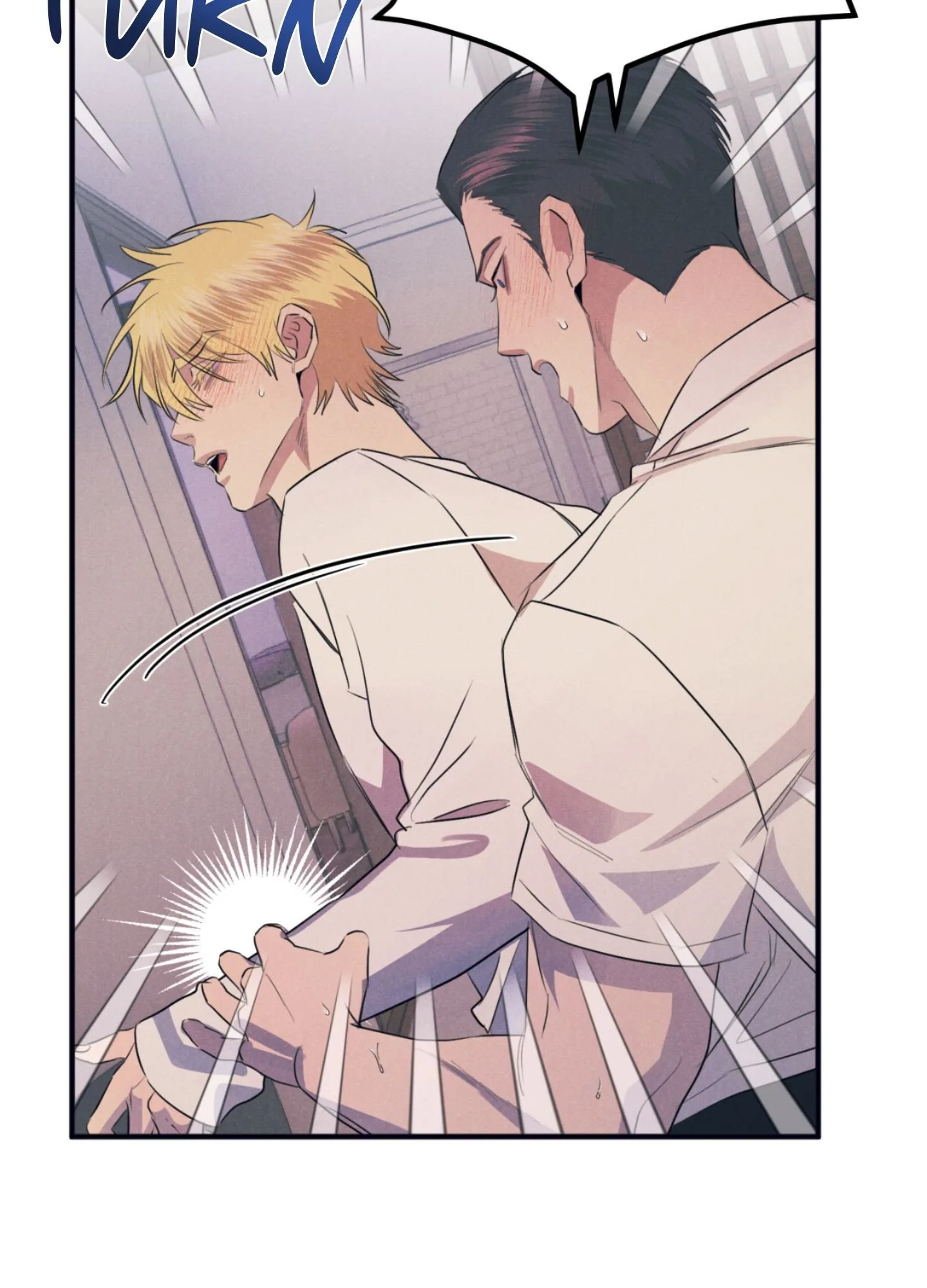 Alpha, Disqualified Chapter 23 page 85 - 