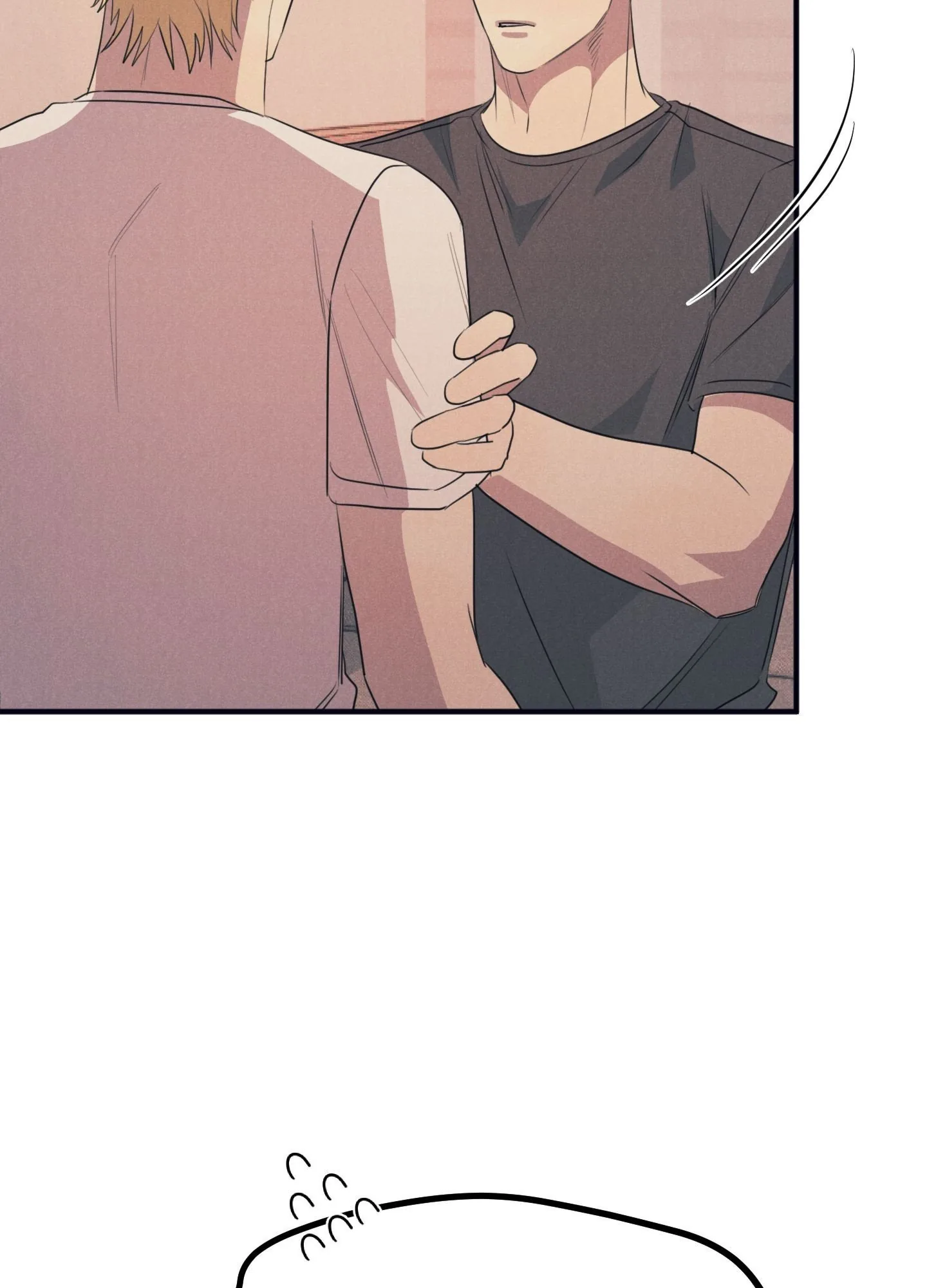 Alpha, Disqualified Chapter 24 page 12 - 
