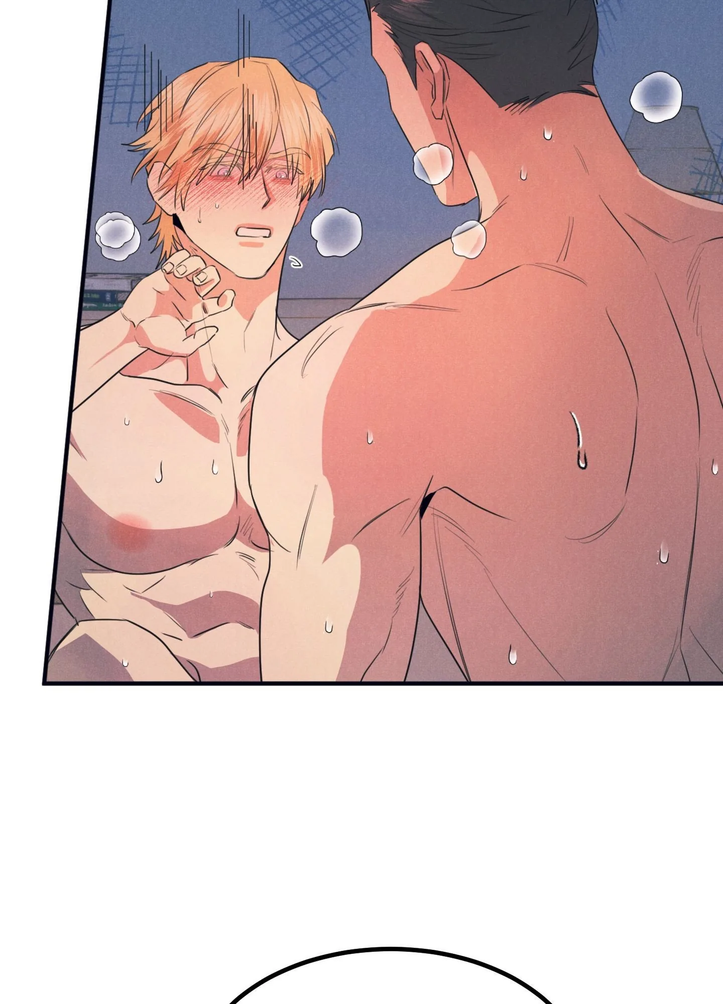 Alpha, Disqualified Chapter 24 page 73 - 