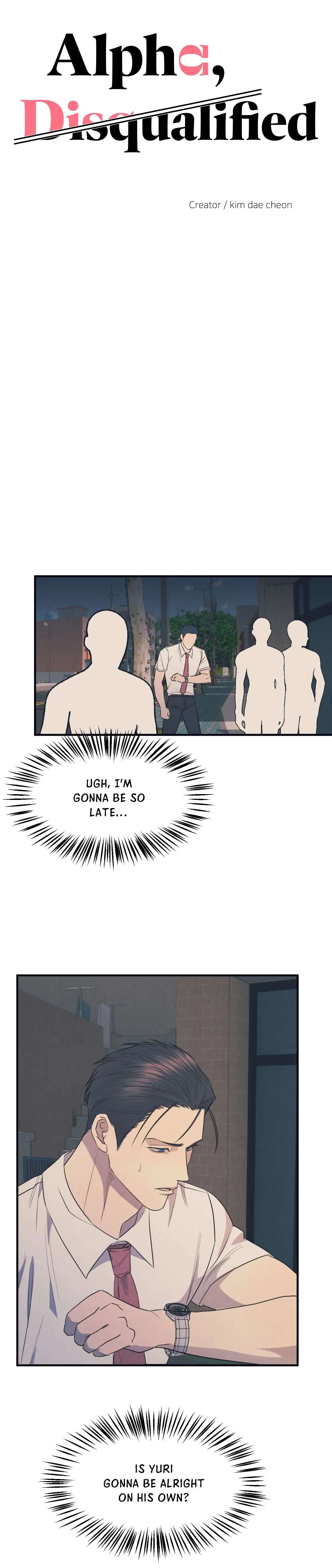 Alpha, Disqualified Chapter 25 page 7 - 