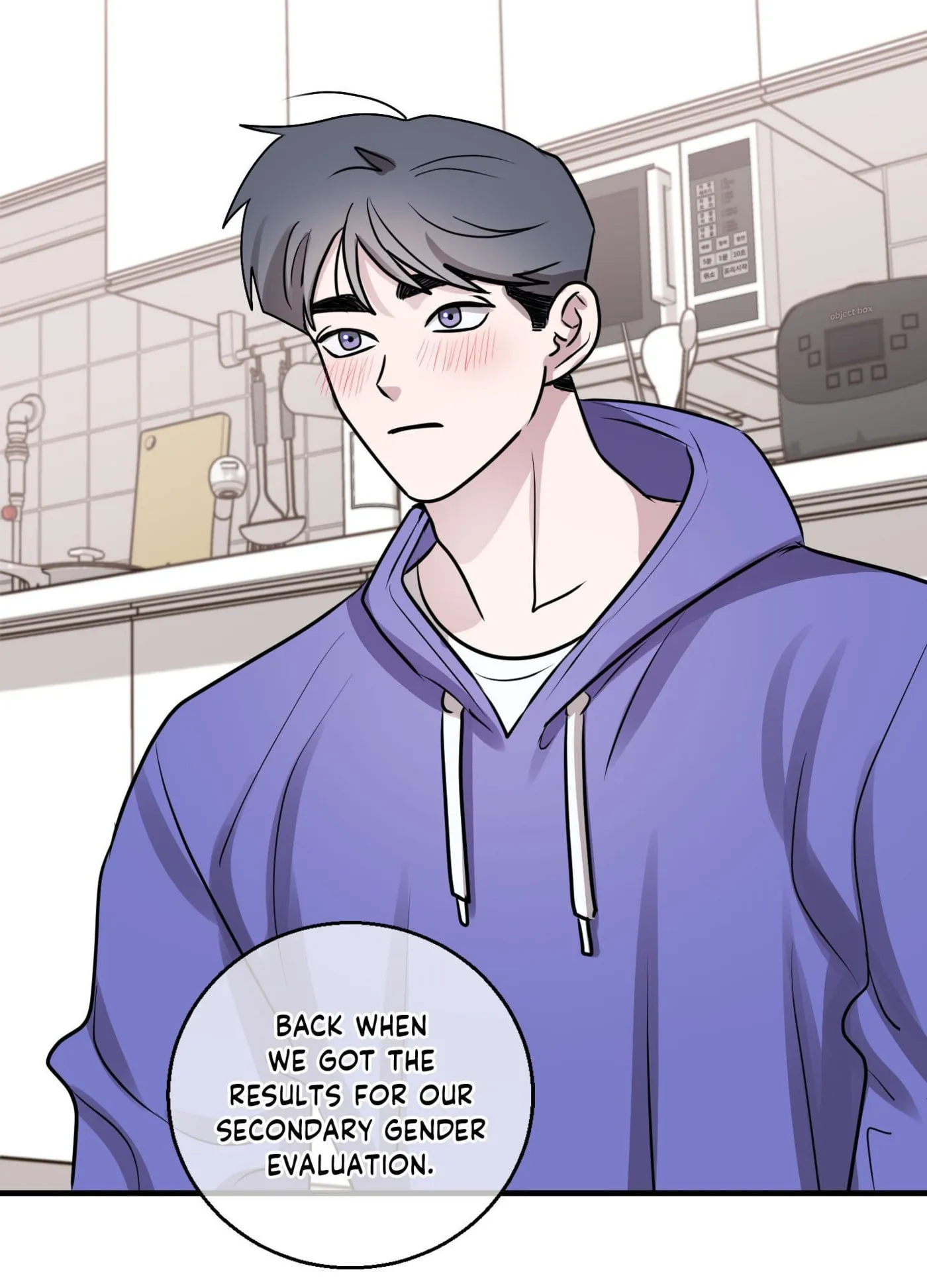 Alpha Equation Chapter 1 page 27 - 