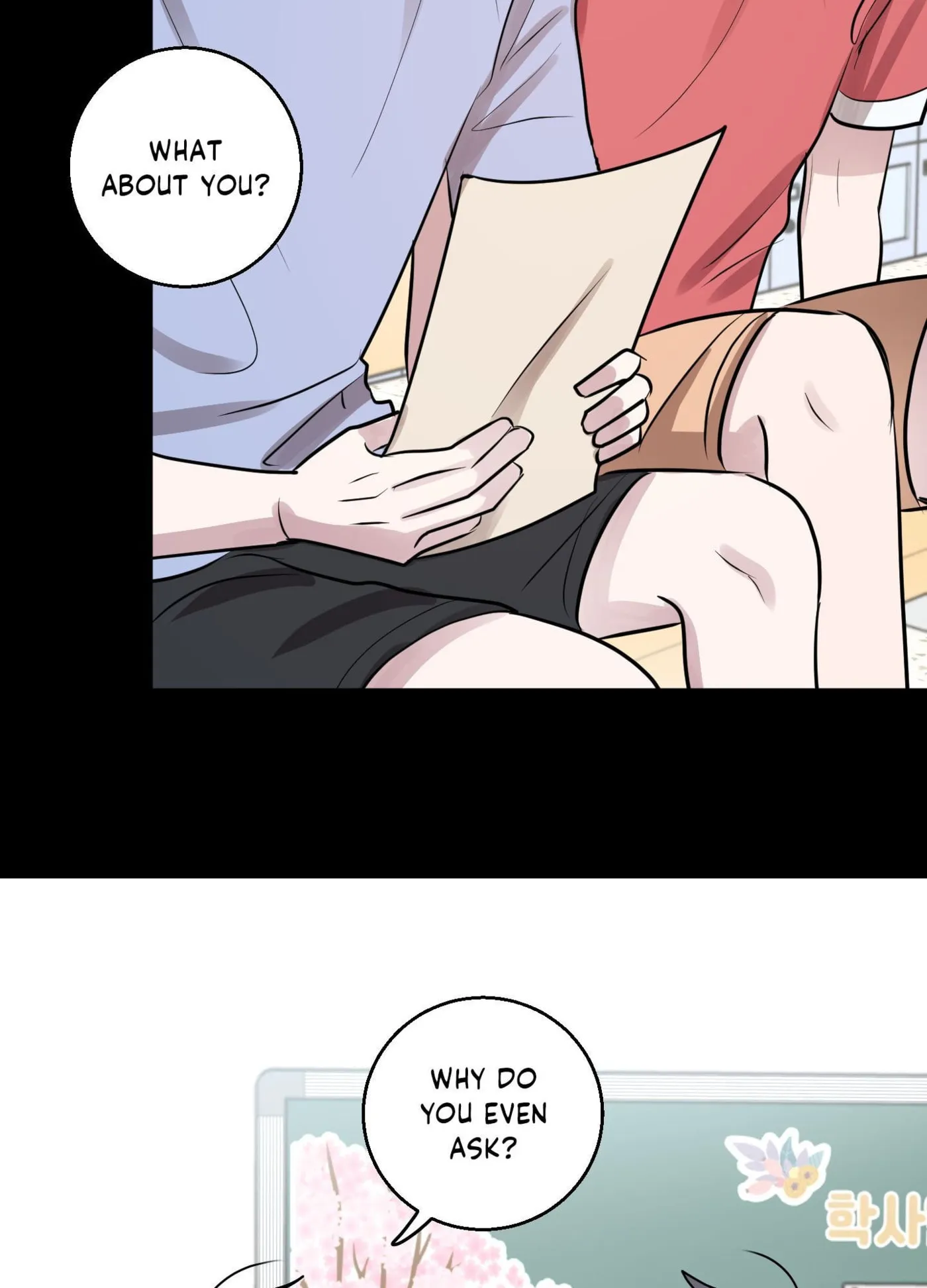 Alpha Equation Chapter 1 page 31 - 