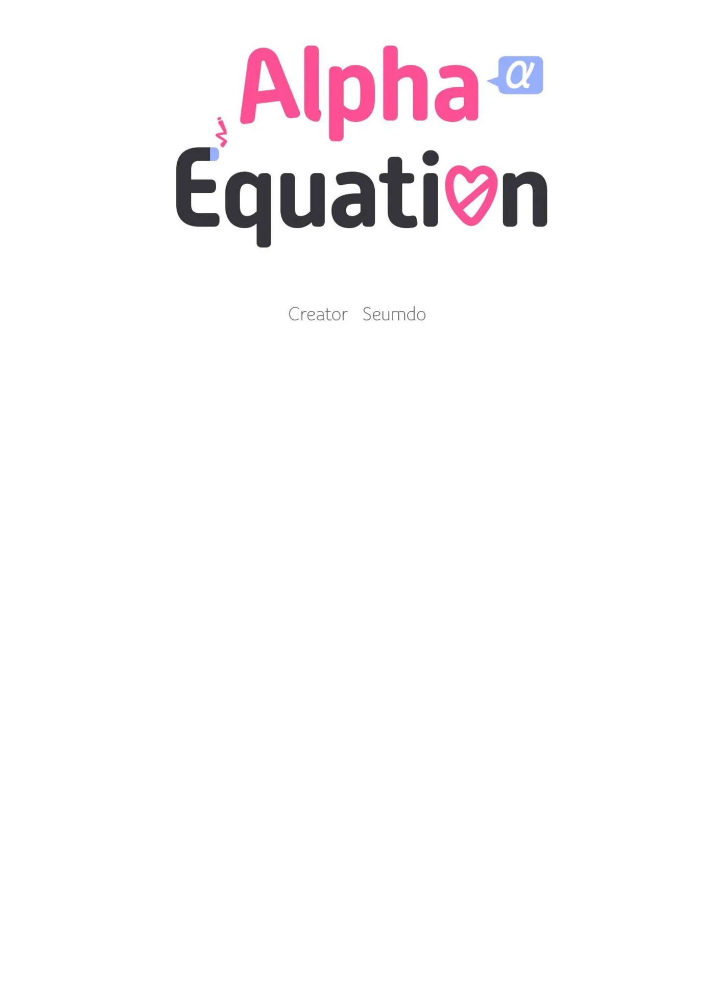 Alpha Equation Chapter 1 page 7 - 