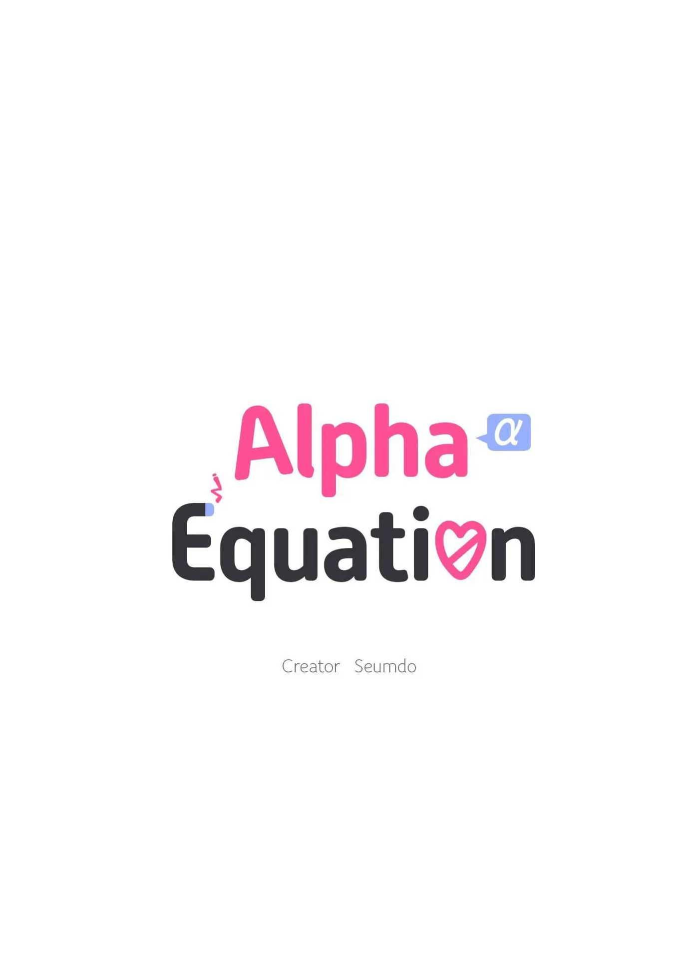 Alpha Equation Chapter 16 page 14 - 