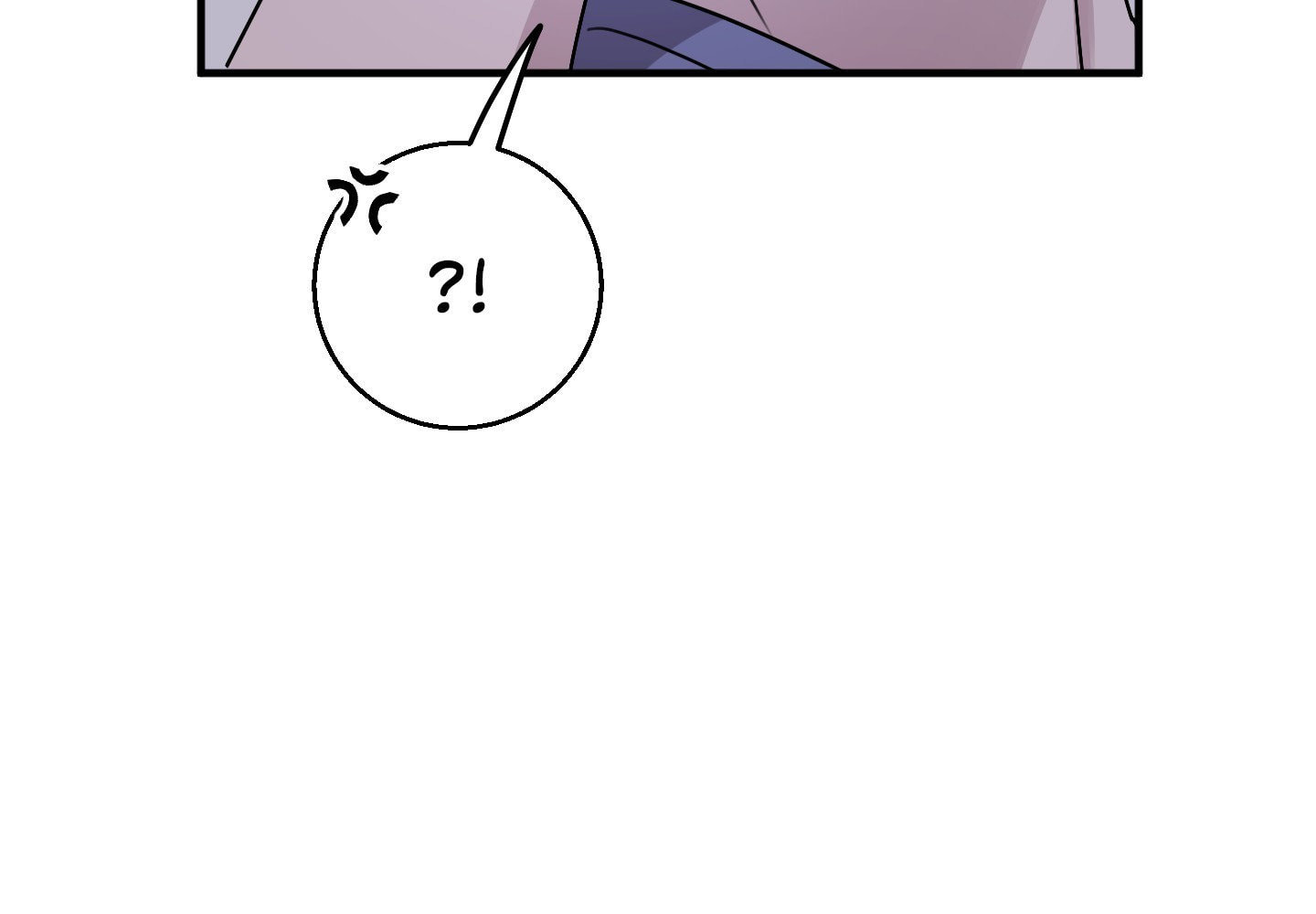 Alpha Equation Chapter 17 page 21 - 