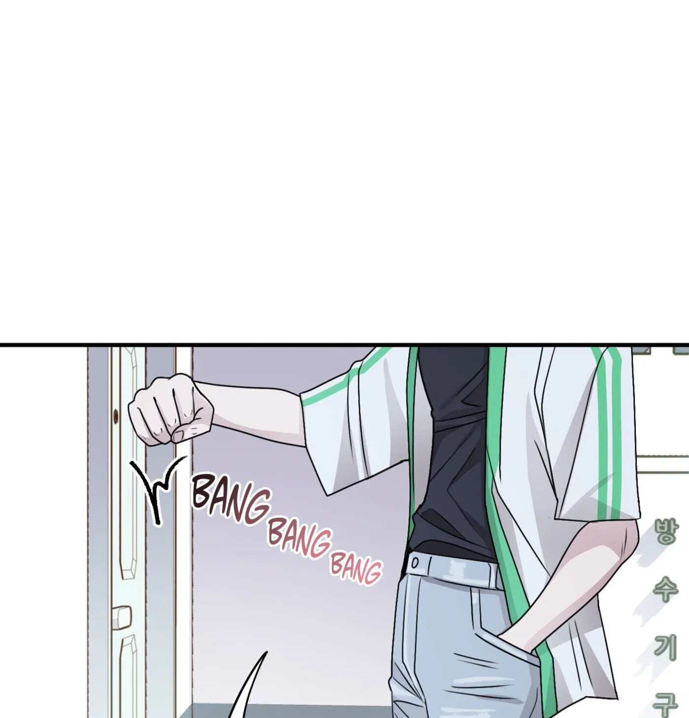 Alpha Equation Chapter 19 page 15 - 