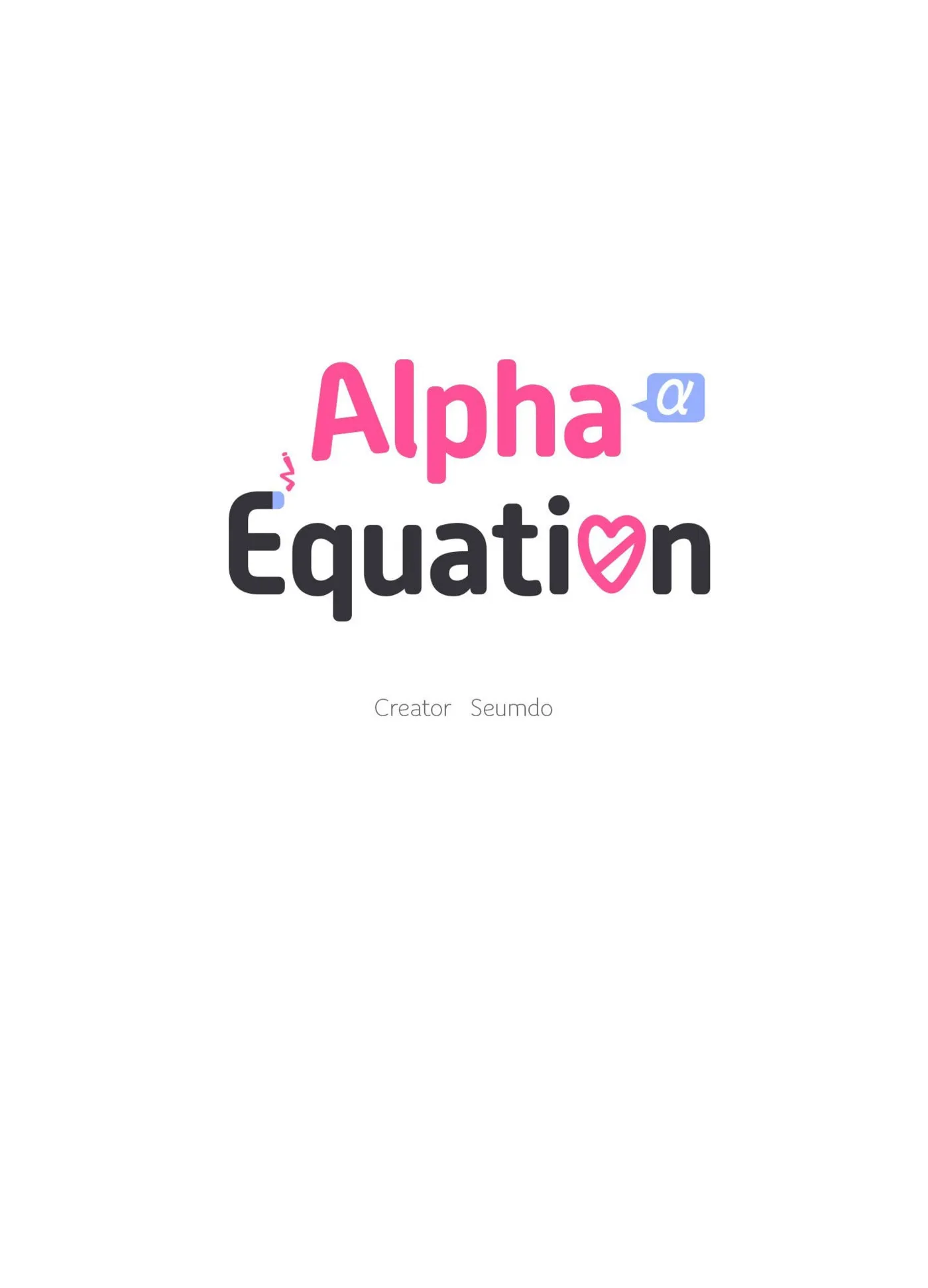 Alpha Equation Chapter 20 page 10 - 