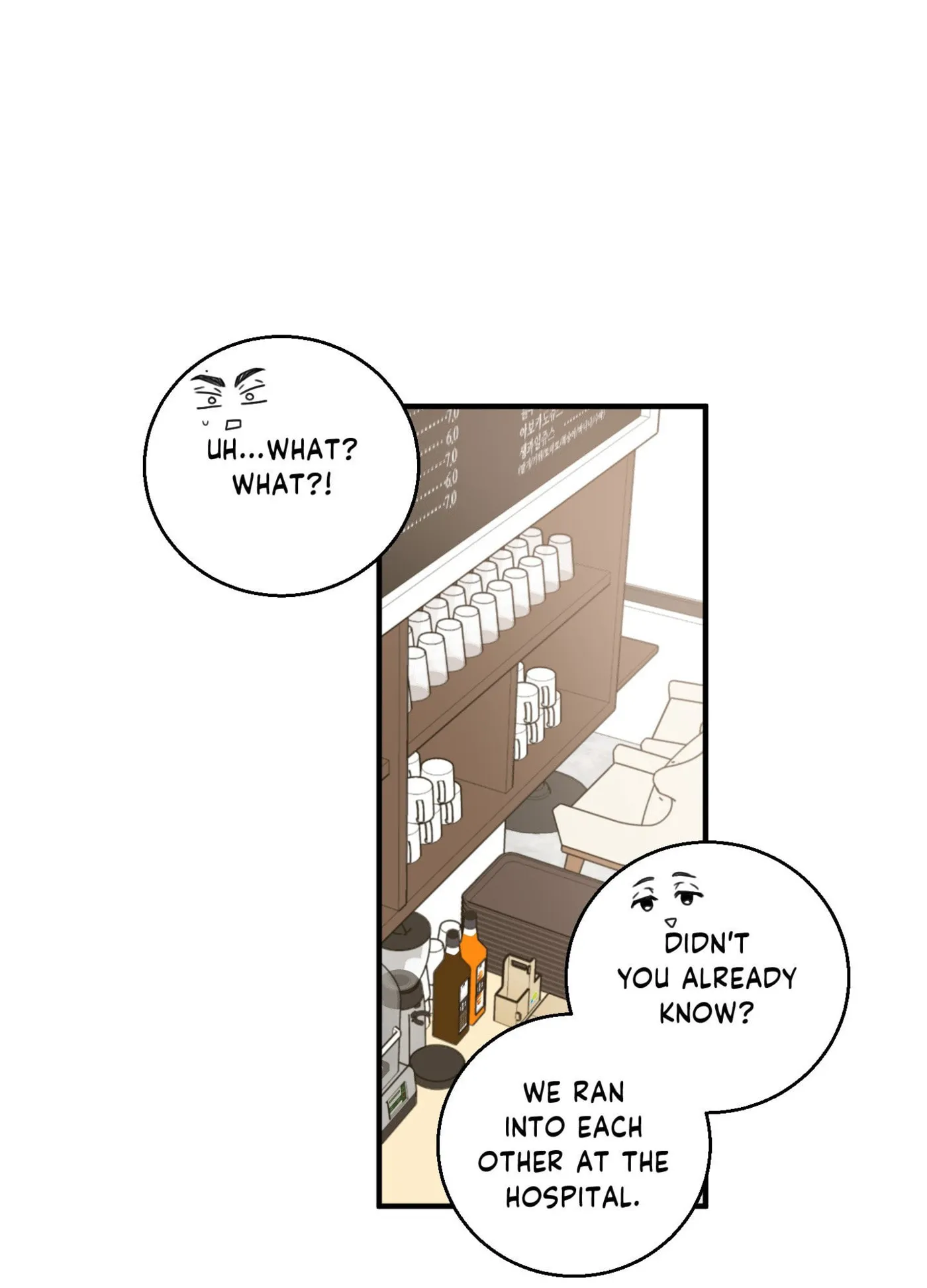 Alpha Equation Chapter 21 page 16 - 