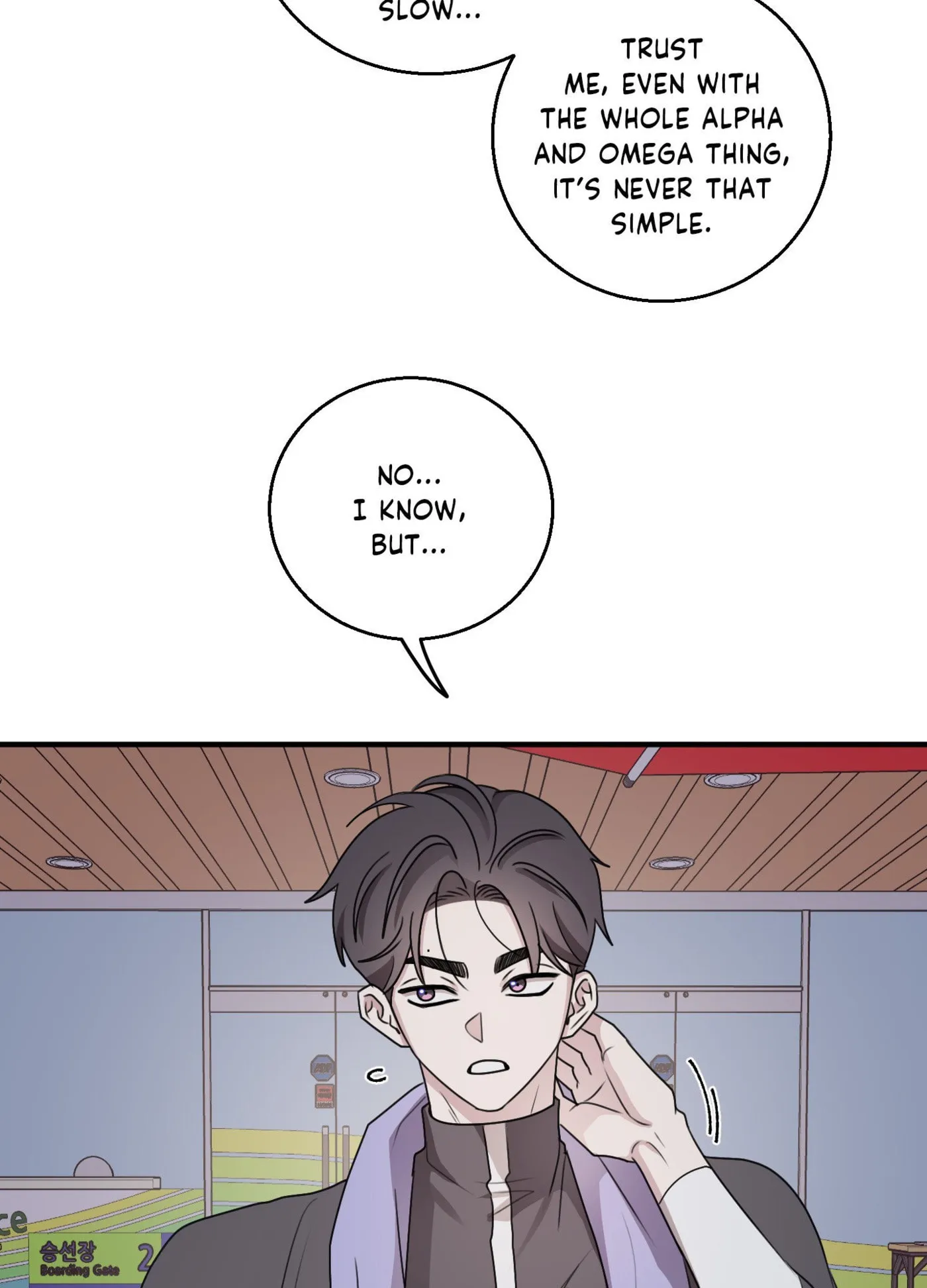 Alpha Equation Chapter 22 page 7 - 