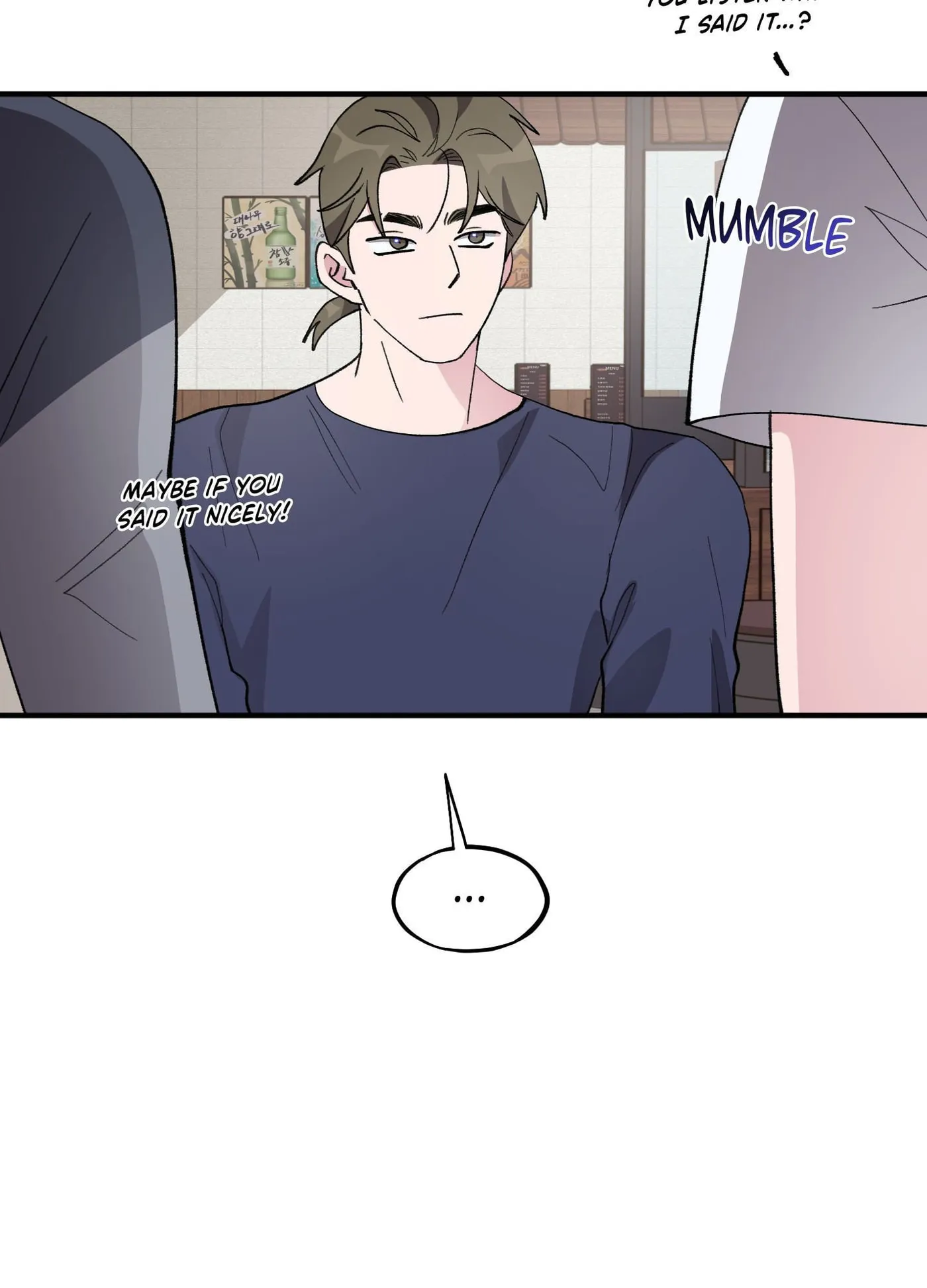 Alpha Equation Chapter 32 page 70 - 