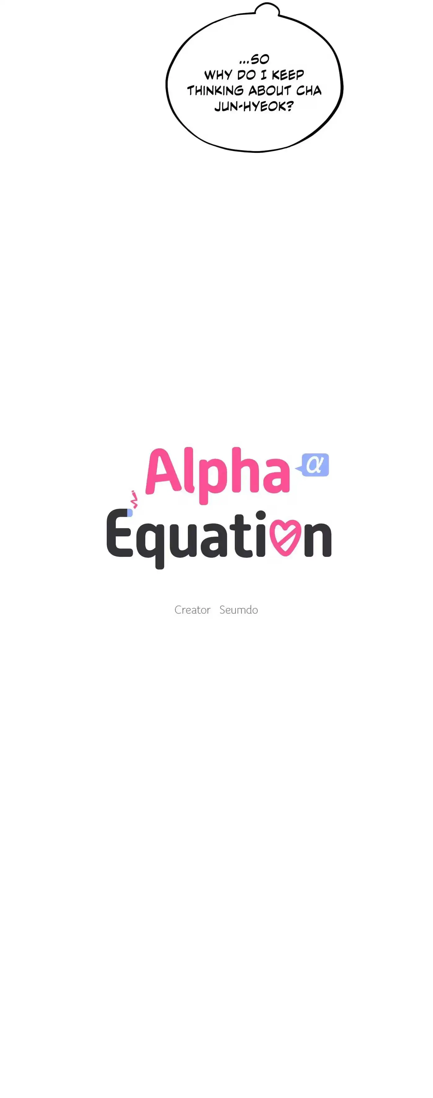 Alpha Equation Chapter 33 page 11 - 