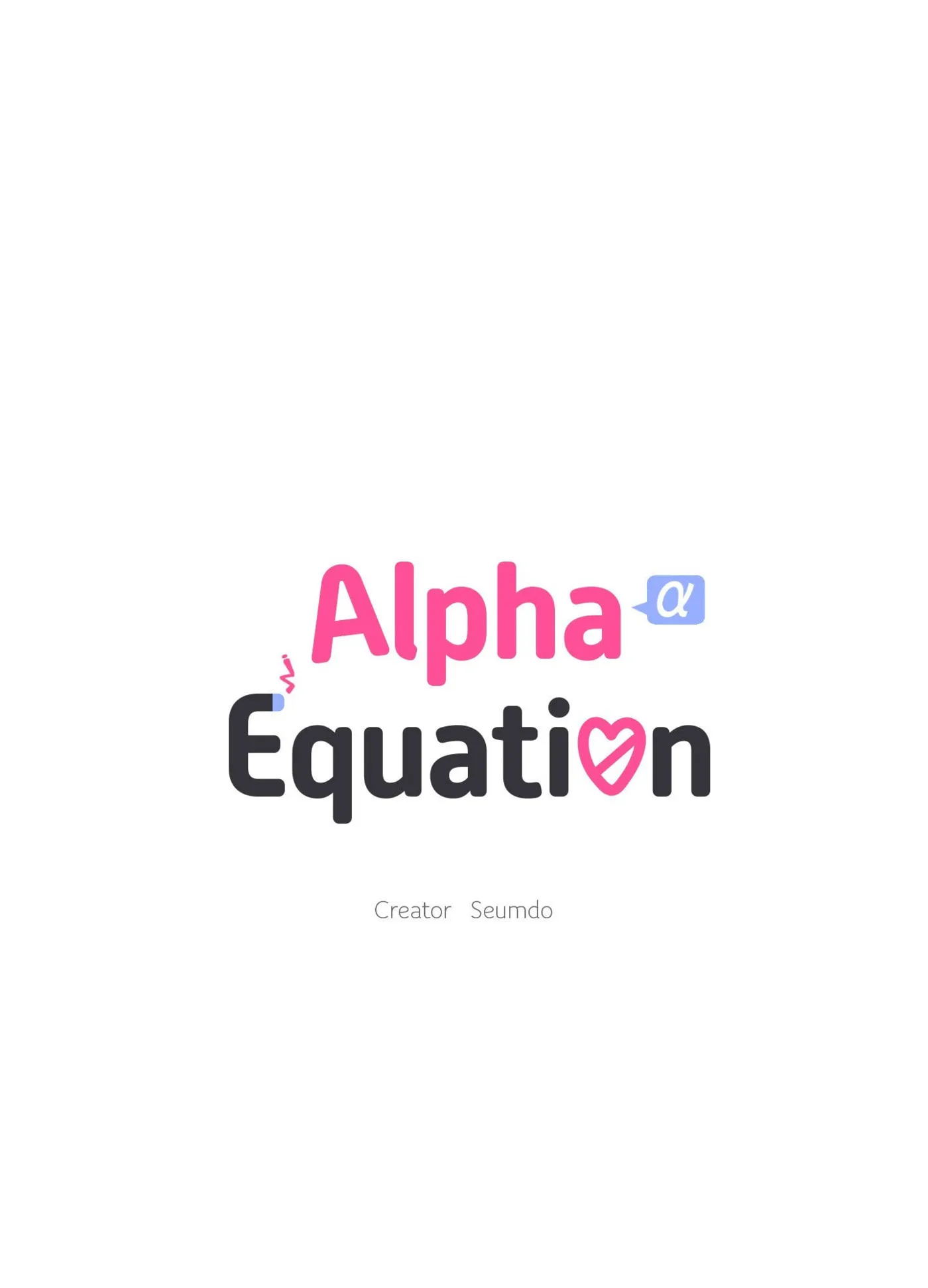 Alpha Equation Chapter 4 page 15 - 
