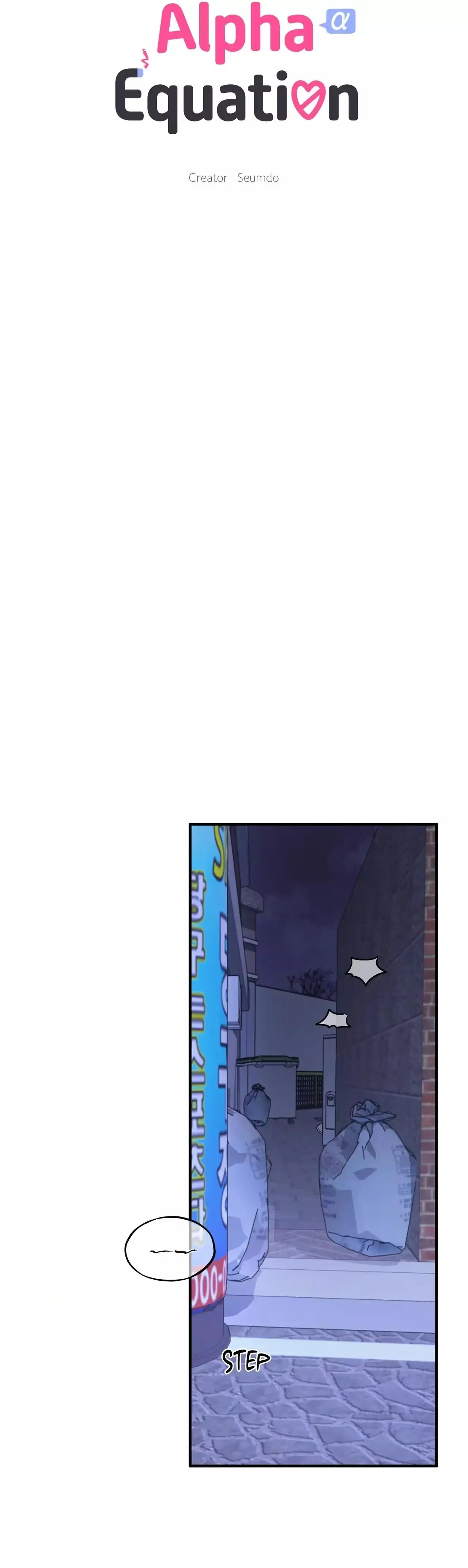 Alpha Equation Chapter 42 page 22 - 