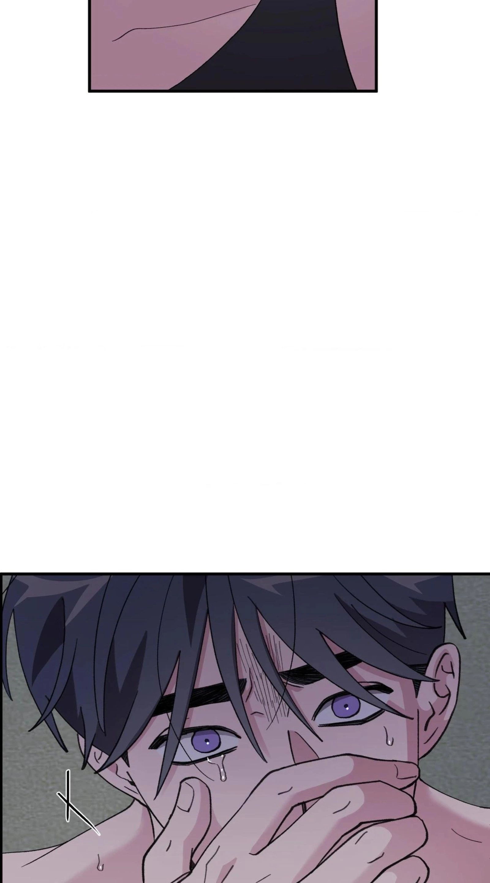 Alpha Equation Chapter 43 page 79 - 